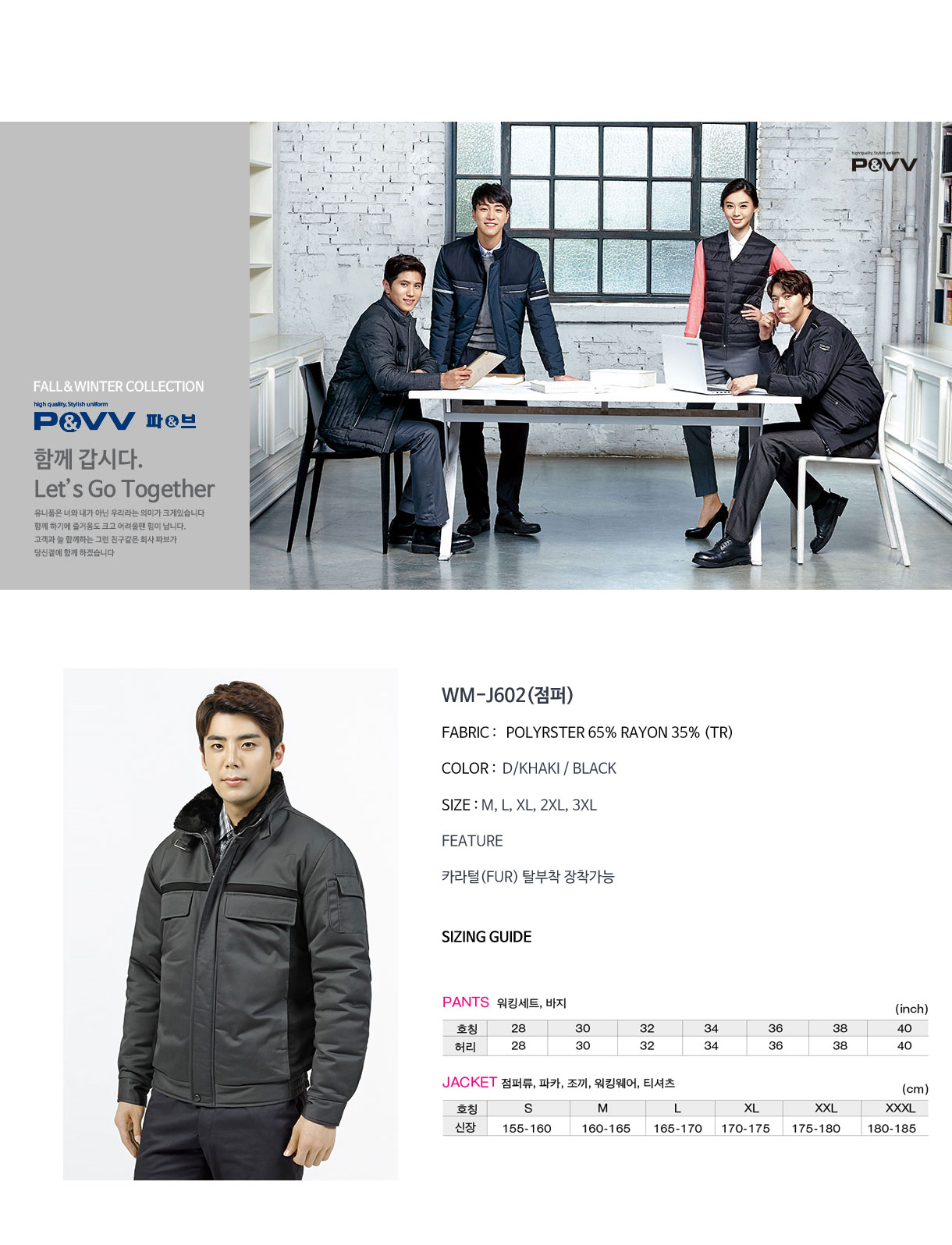 �ٹ���,�۾���