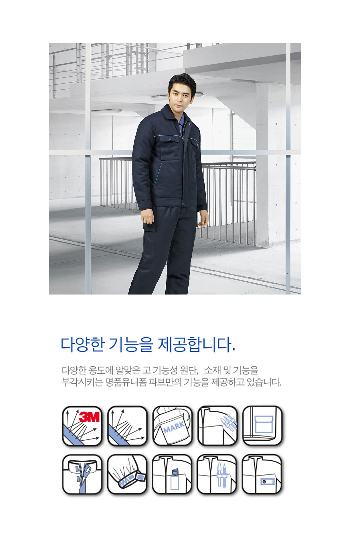 �ٹ���,�۾���