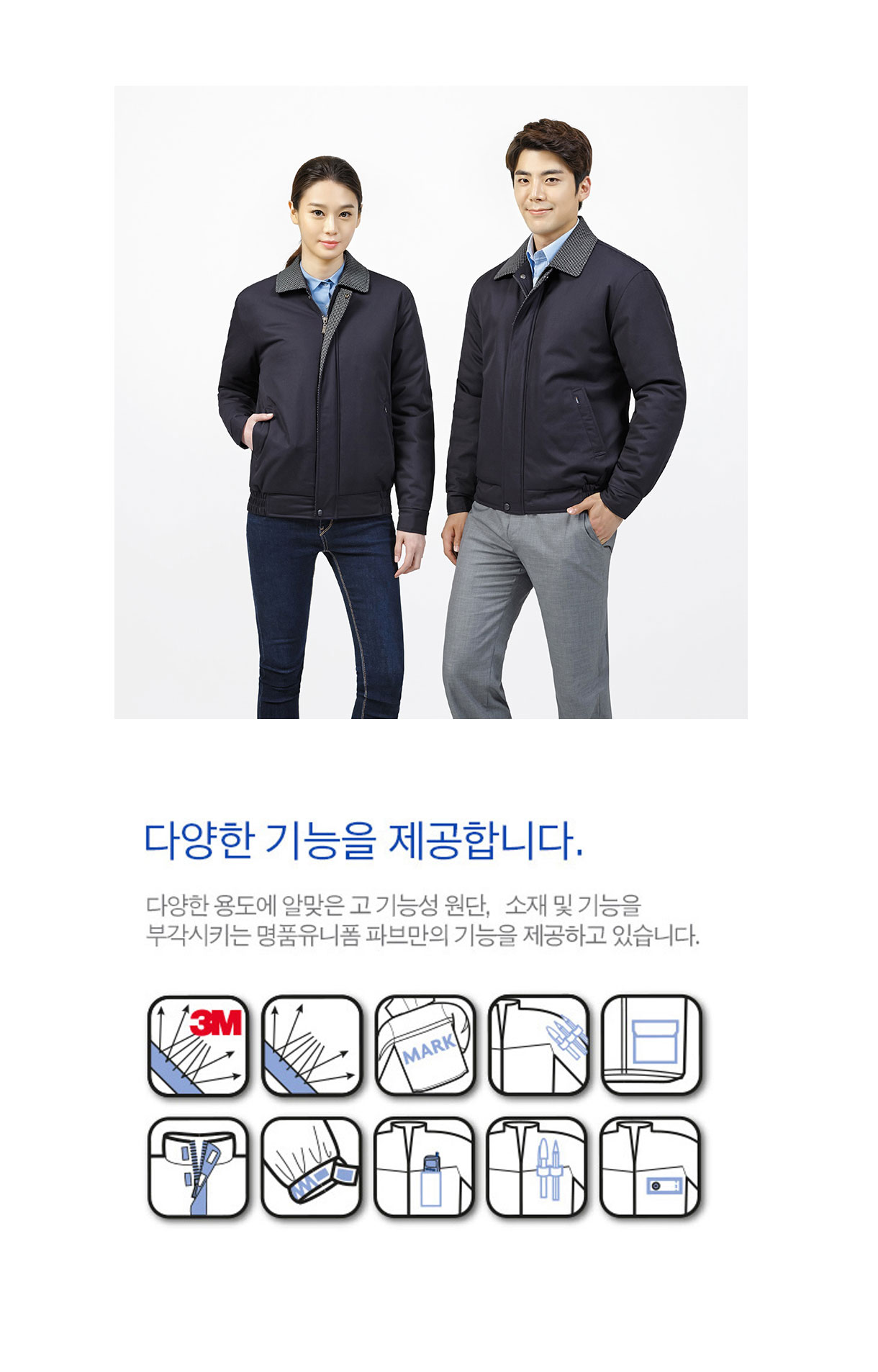 �ٹ���,�۾���