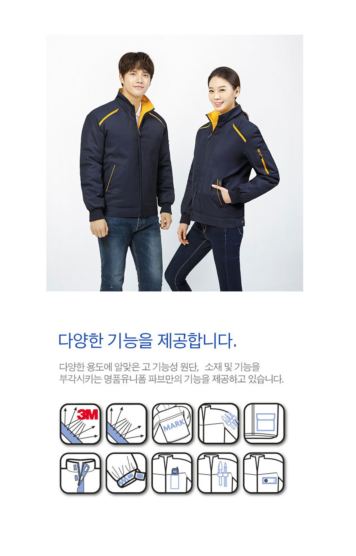 �ٹ���,�۾���