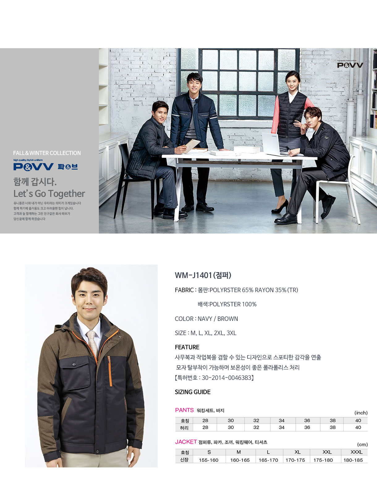 �ٹ���,�۾���