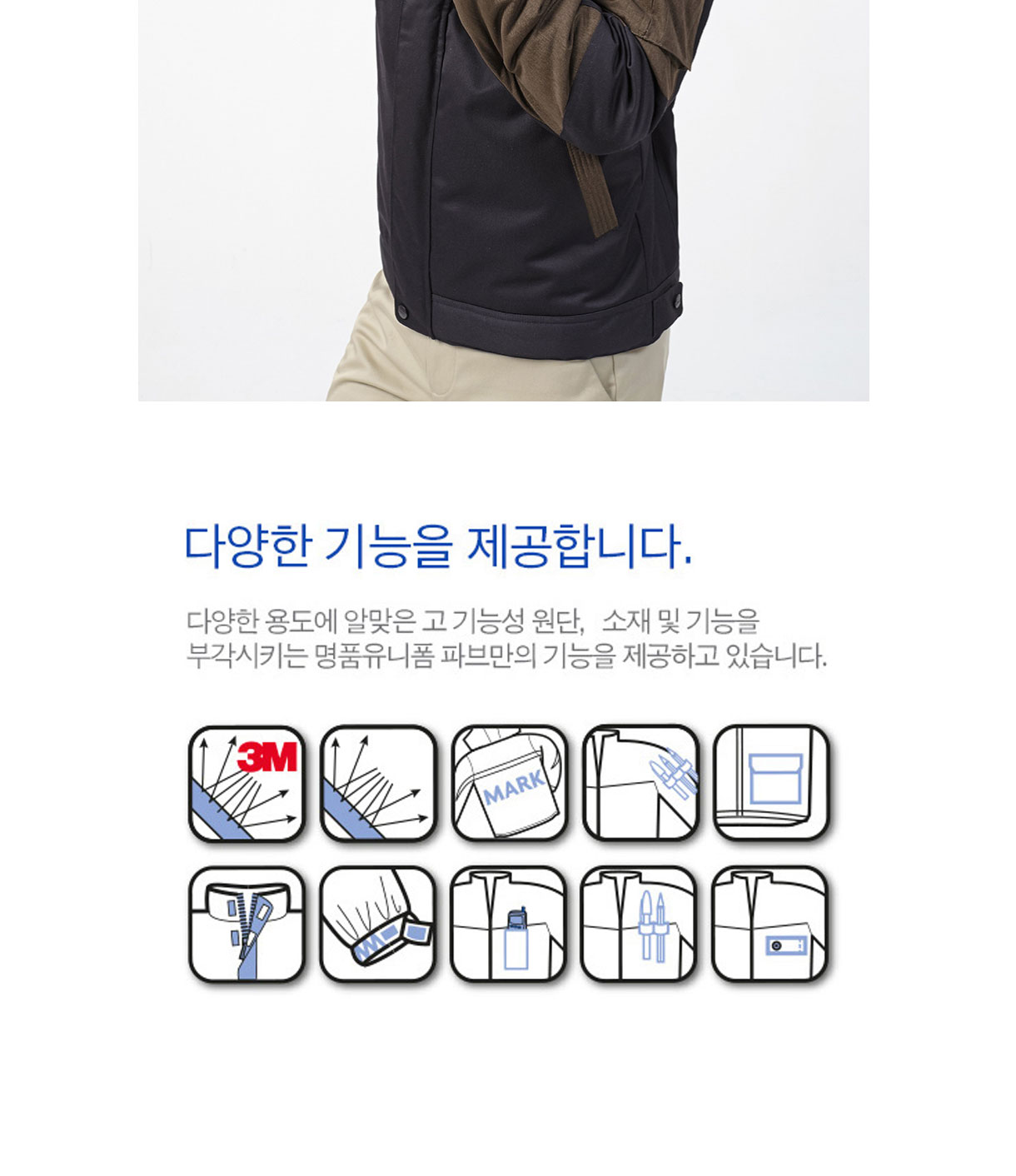 �ٹ���,�۾���