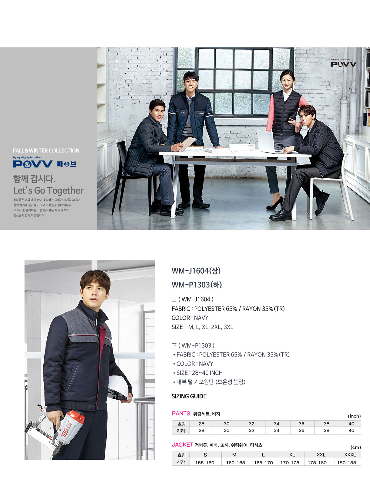 �ٹ���,�۾���