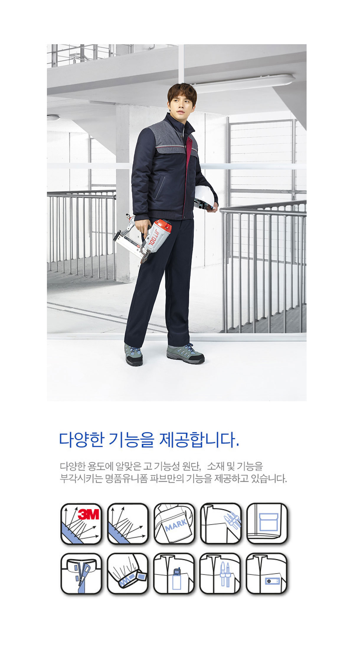 �ٹ���,�۾���