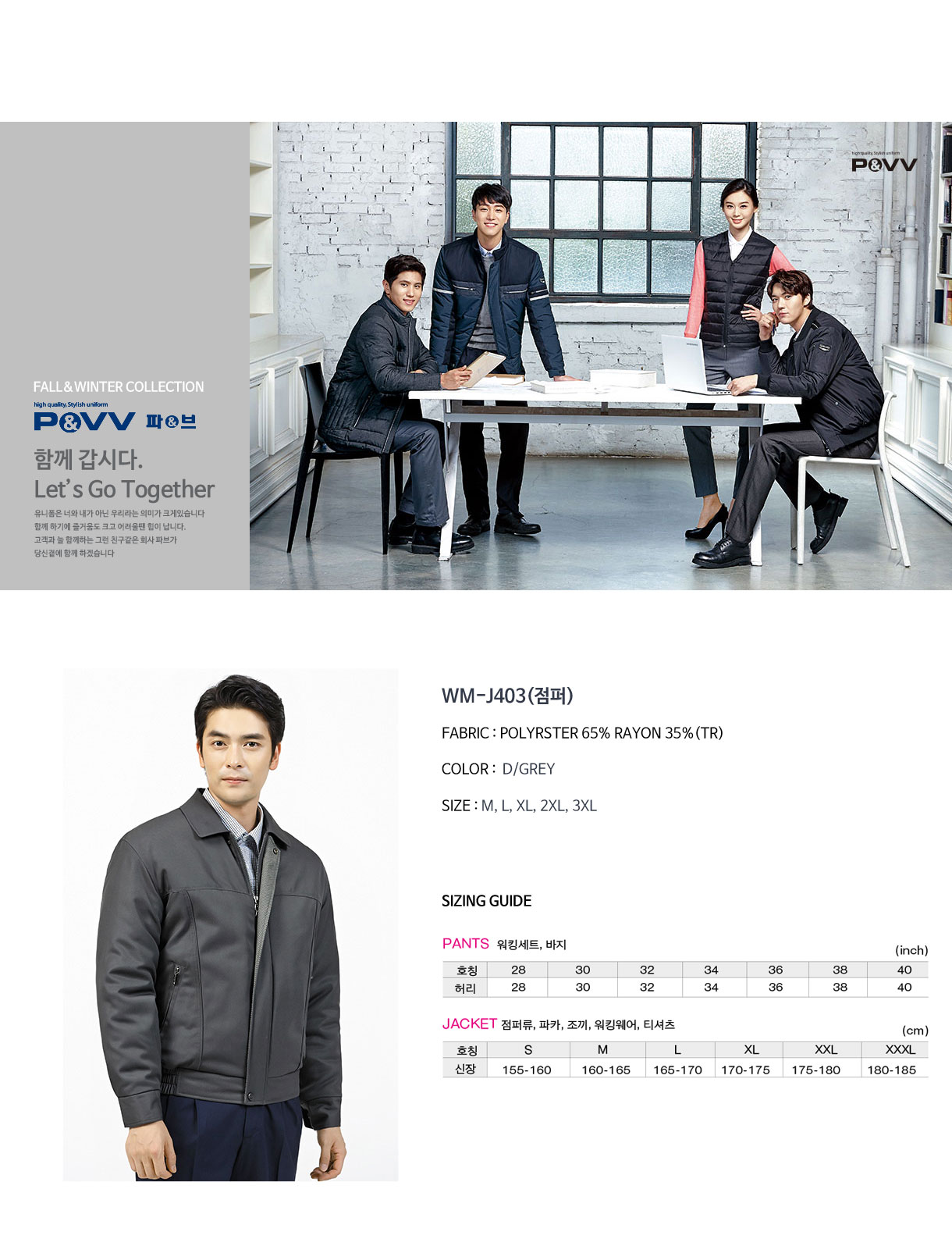 �ٹ���,�۾���