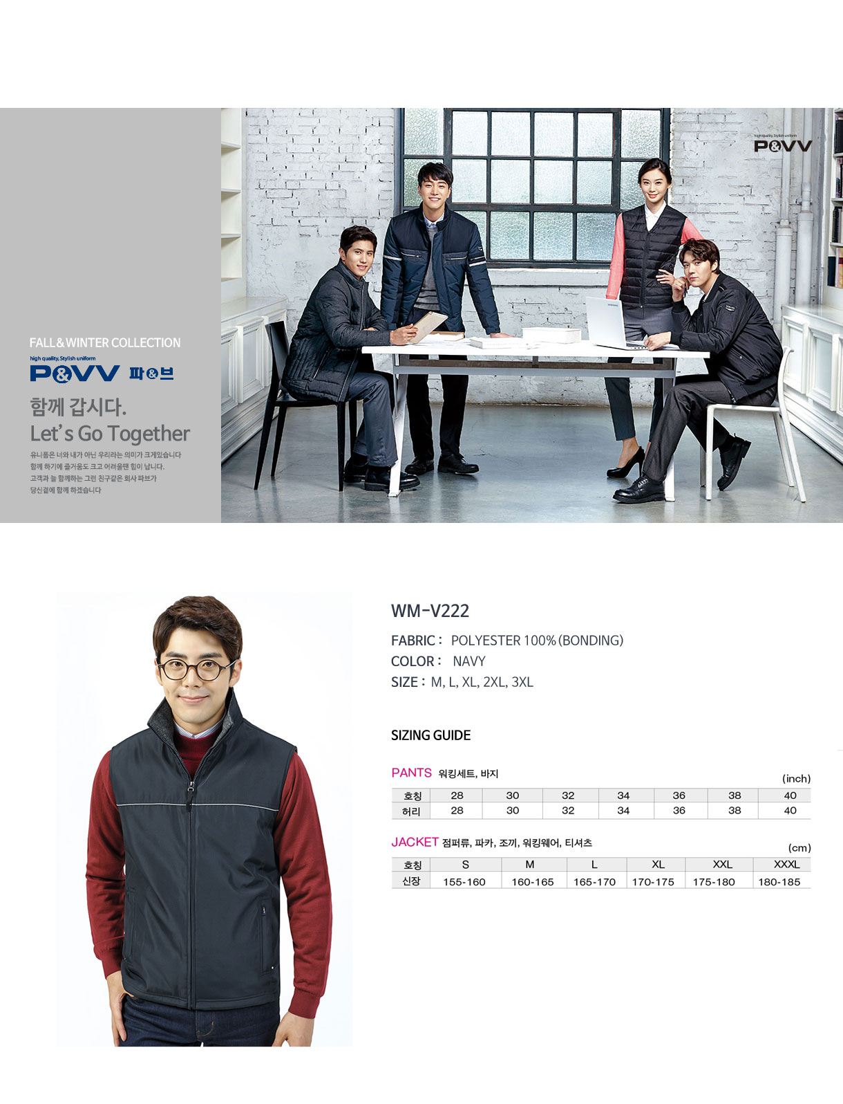 �ٹ���,�۾���,�ٹ�����,�۾�����