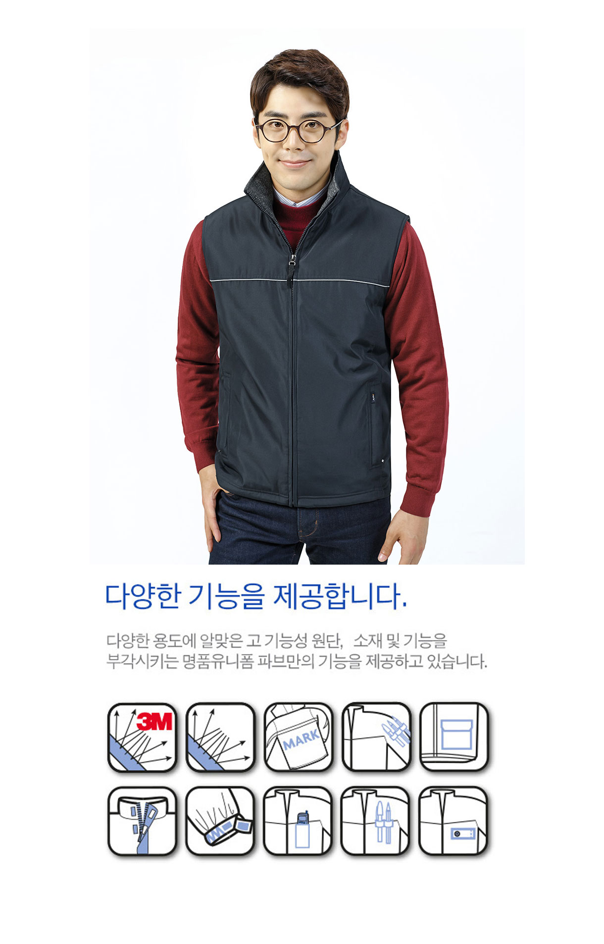 �ٹ���,�۾���,�ٹ�����,�۾�����