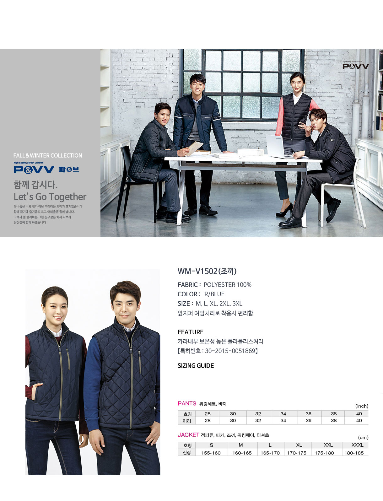 �ٹ���,�۾���,�ٹ�����,�۾�����