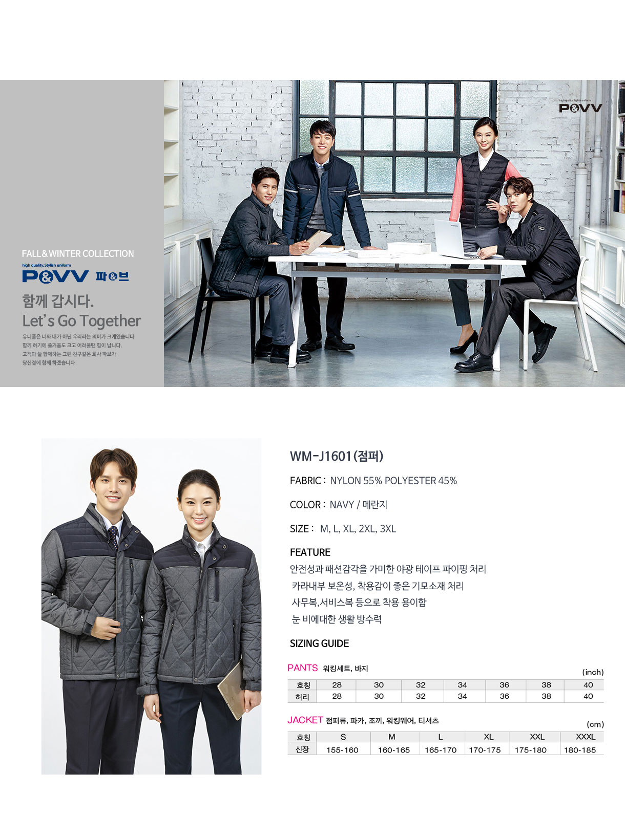 �ٹ���,�۾���