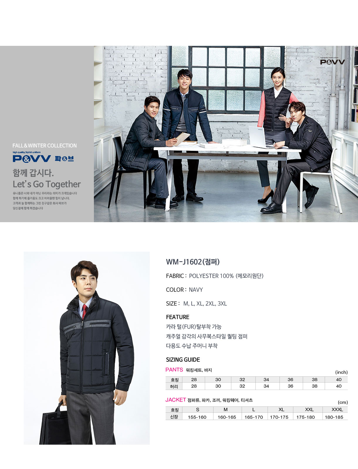 �ٹ���,�۾���