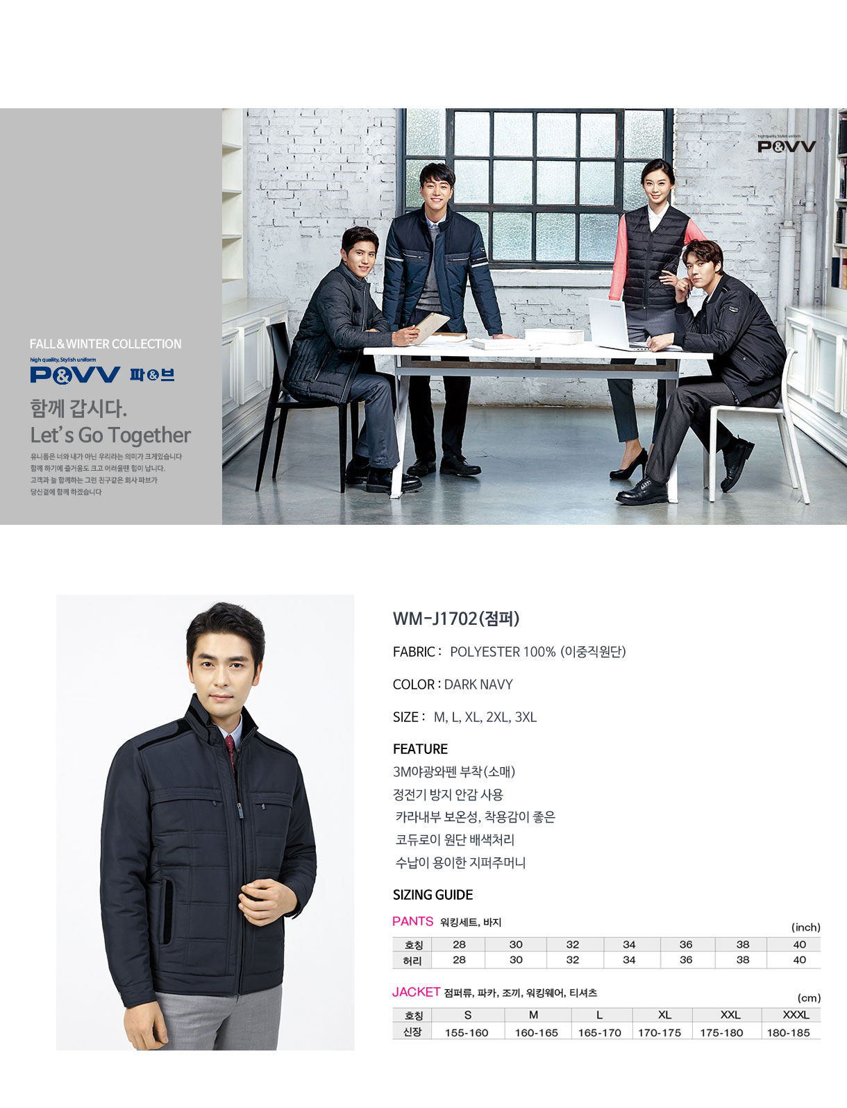 �ٹ���,�۾���