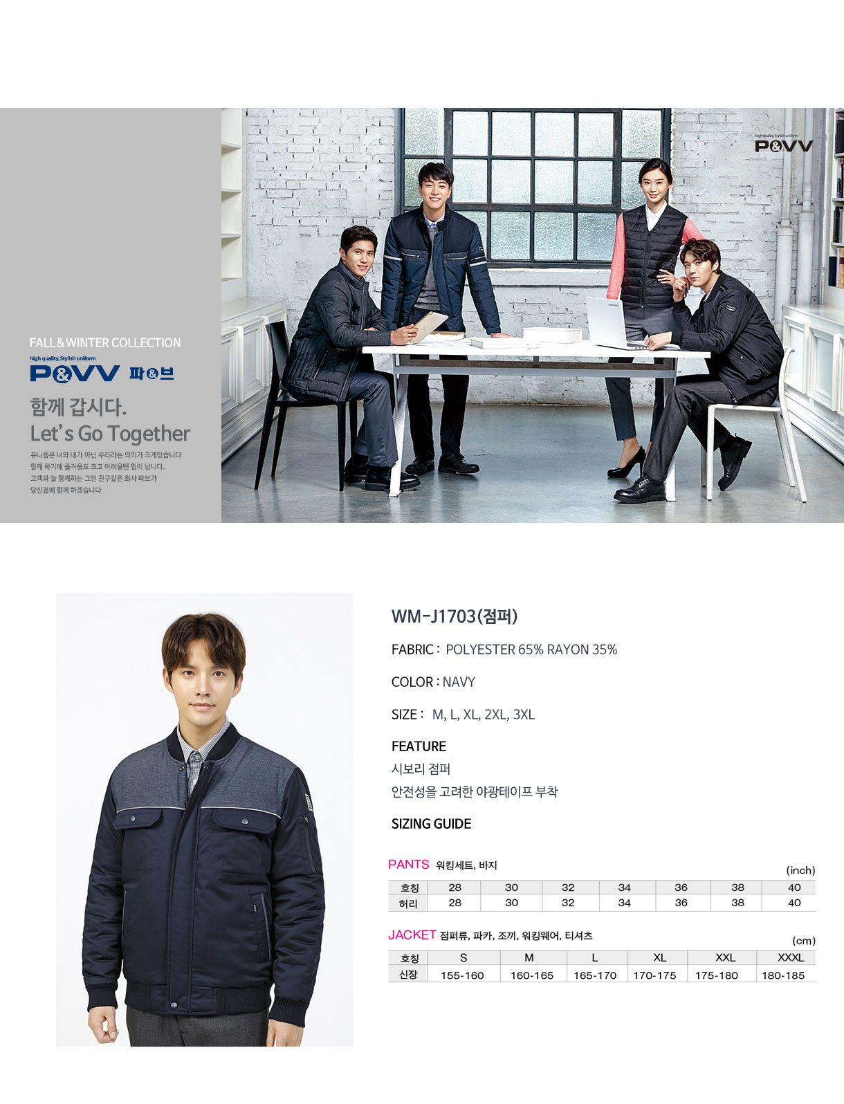 �ٹ���,�۾���