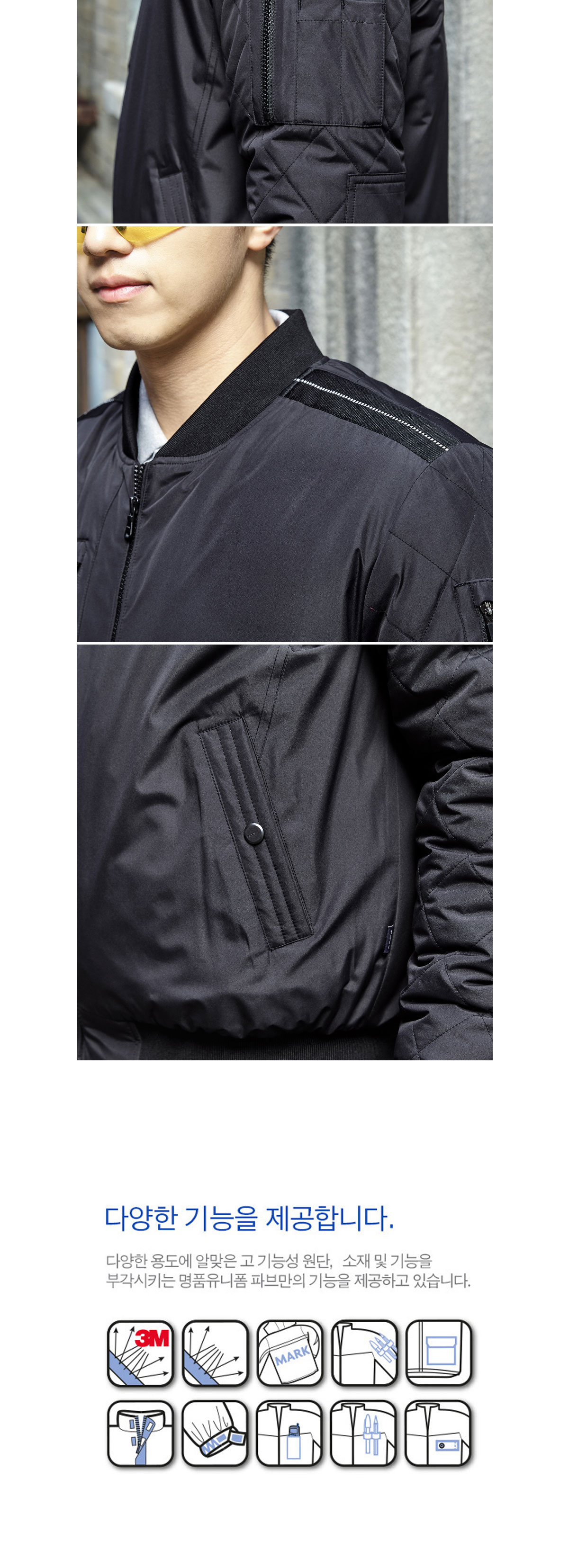 �ٹ���,�۾���