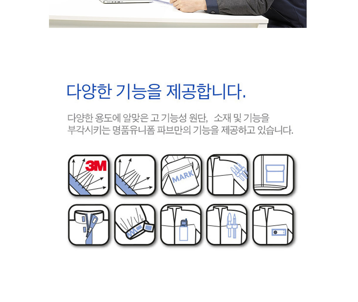 �ٹ���,�۾���