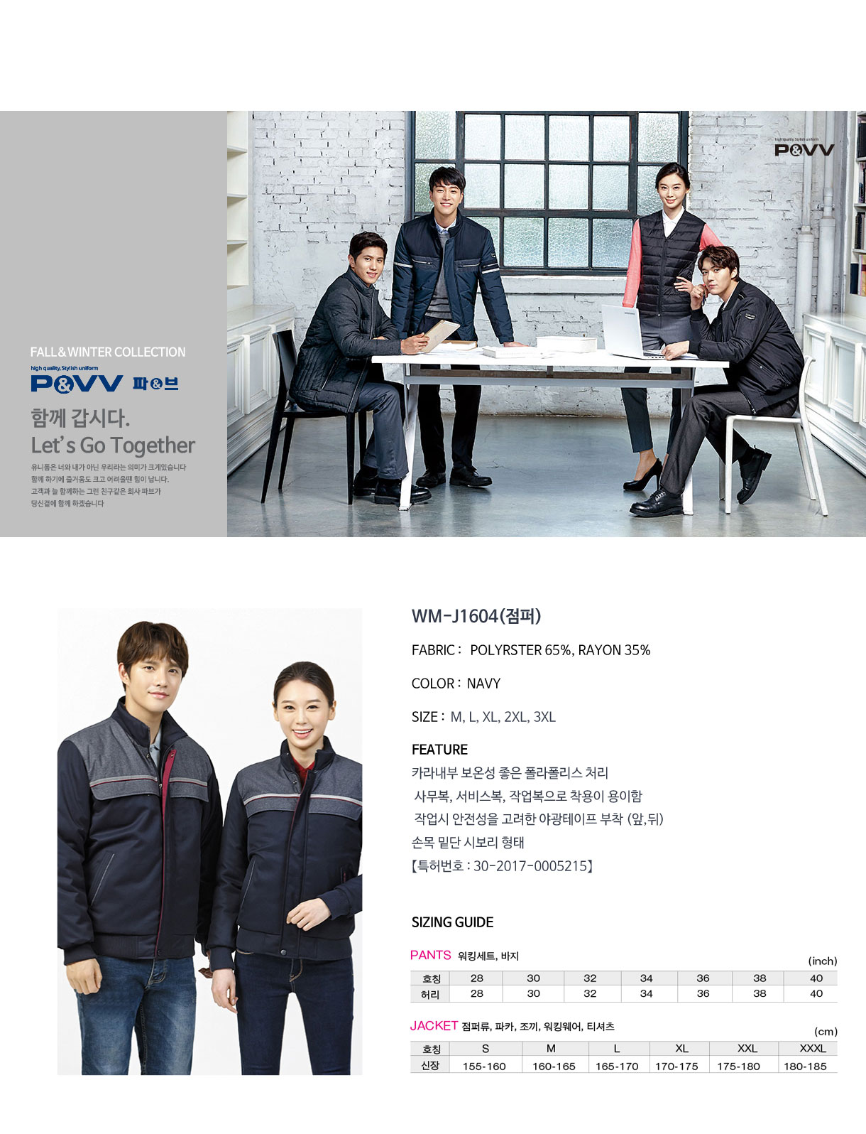 �ٹ���,�۾���