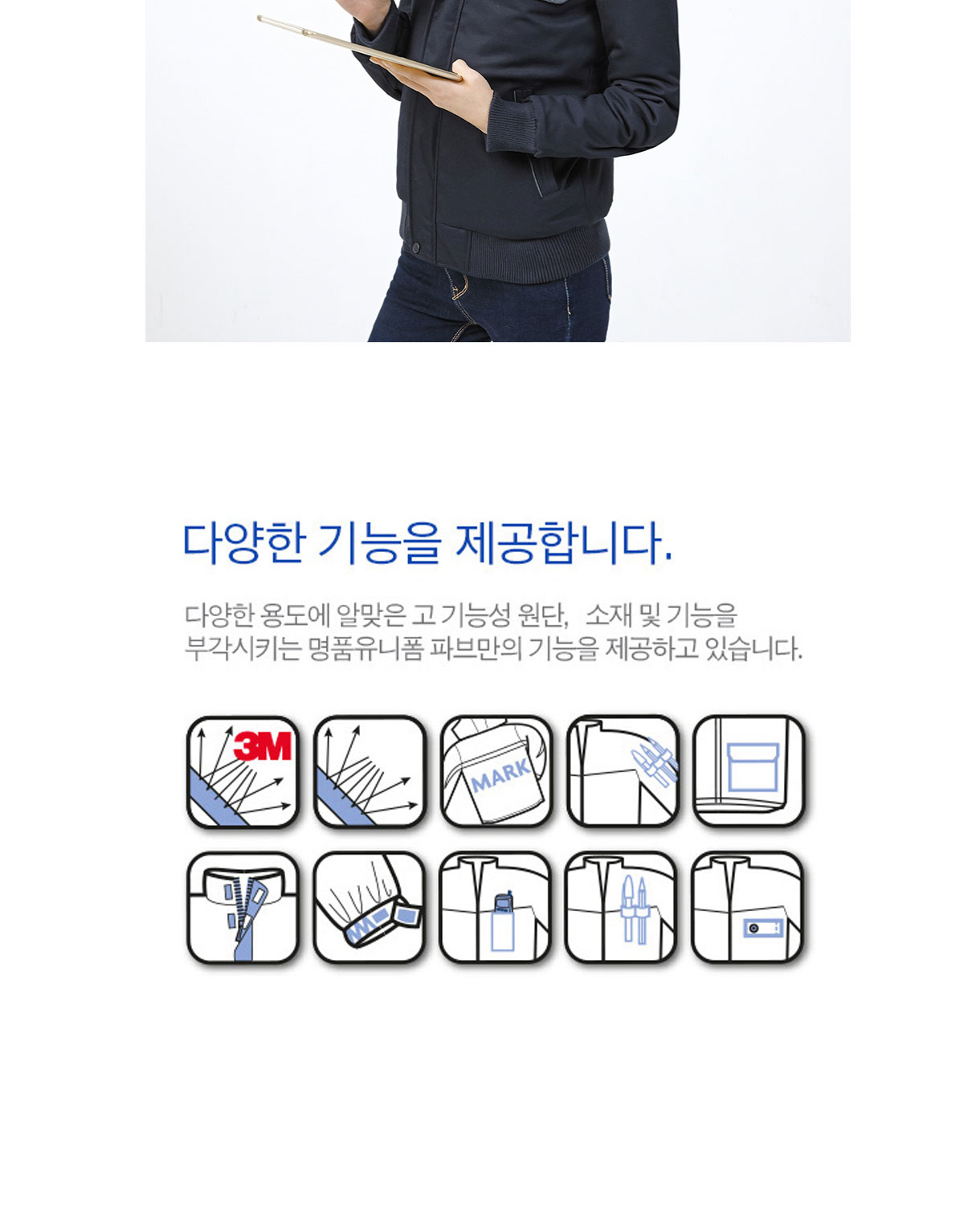 �ٹ���,�۾���