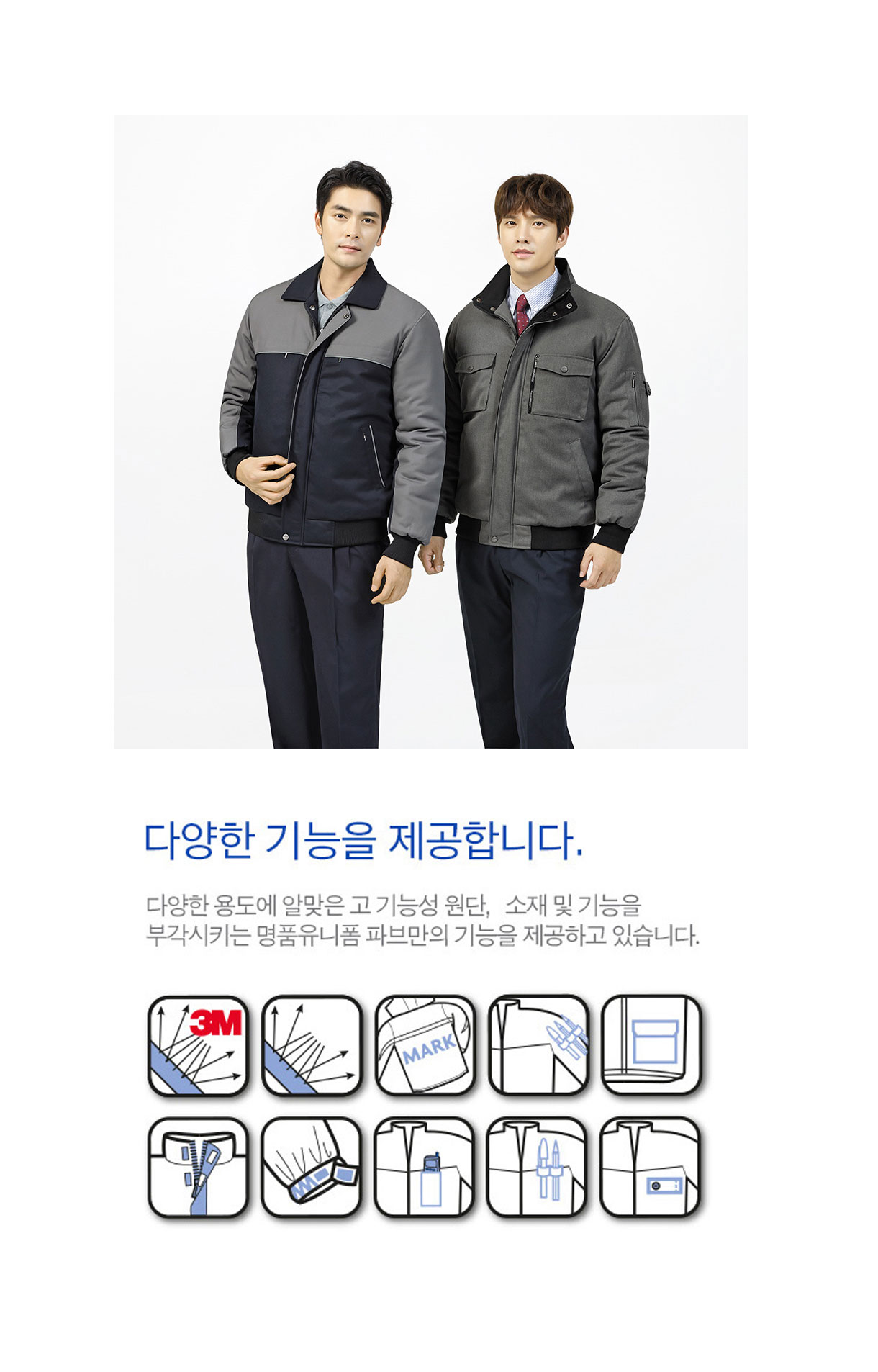 �ٹ���,�۾���