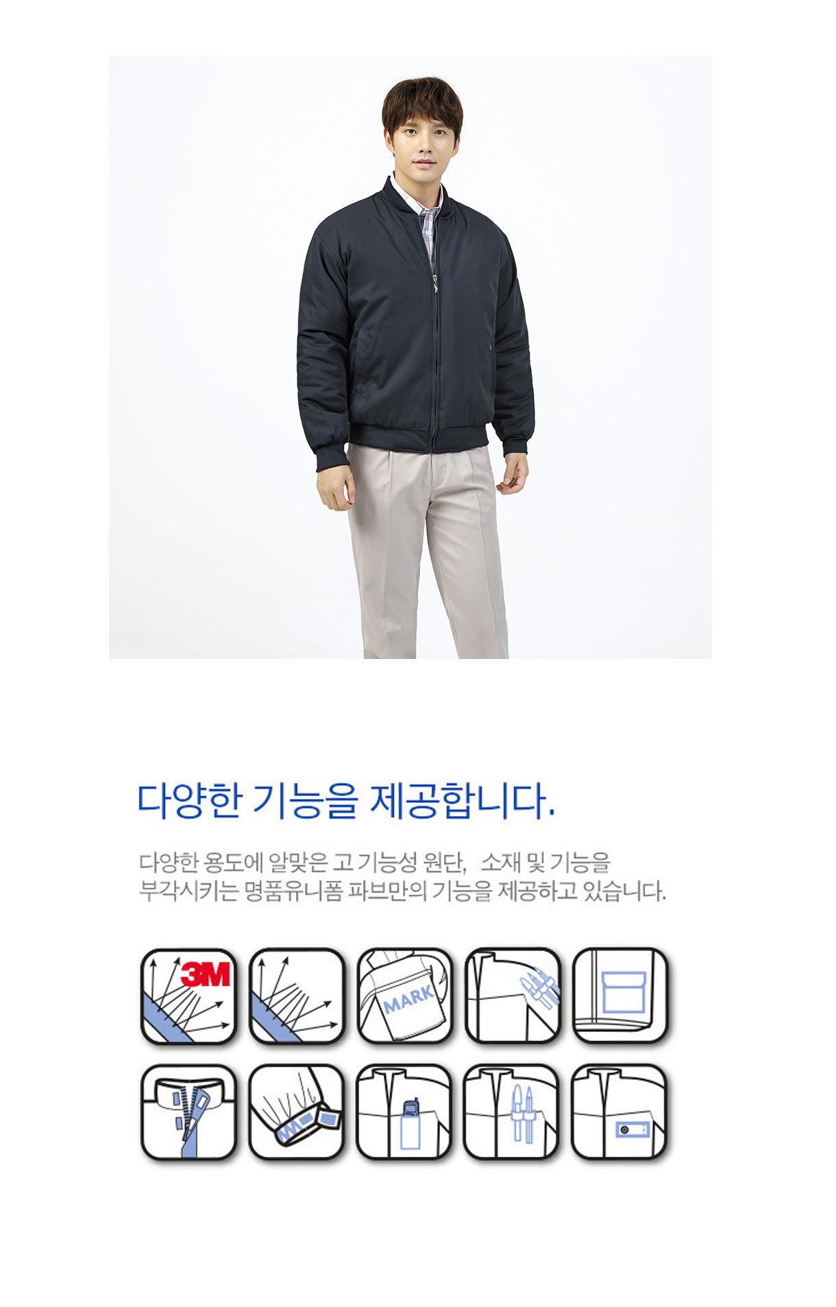 �ٹ���,�۾���