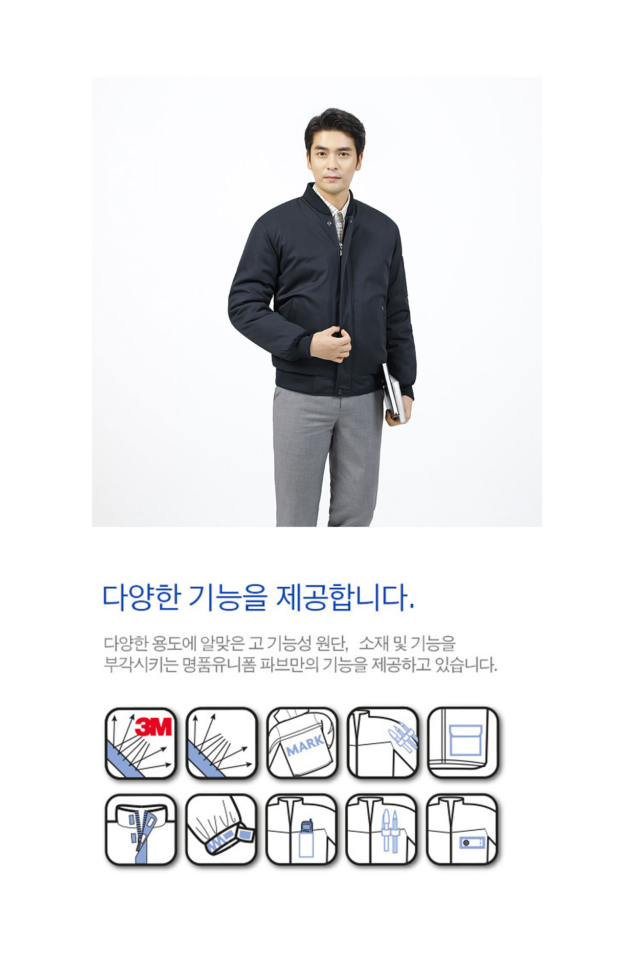 �ٹ���,�۾���