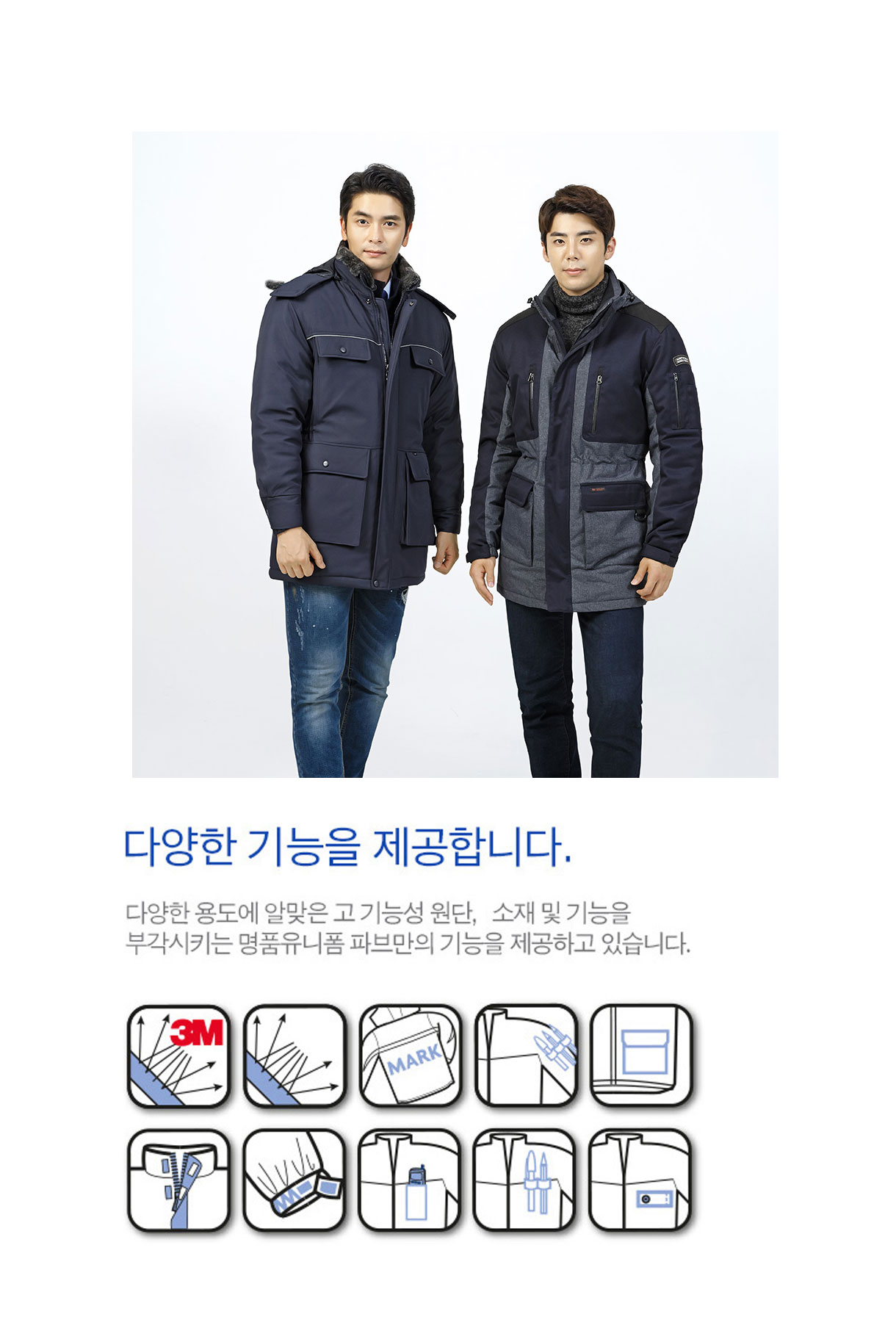 �ٹ���,�۾���