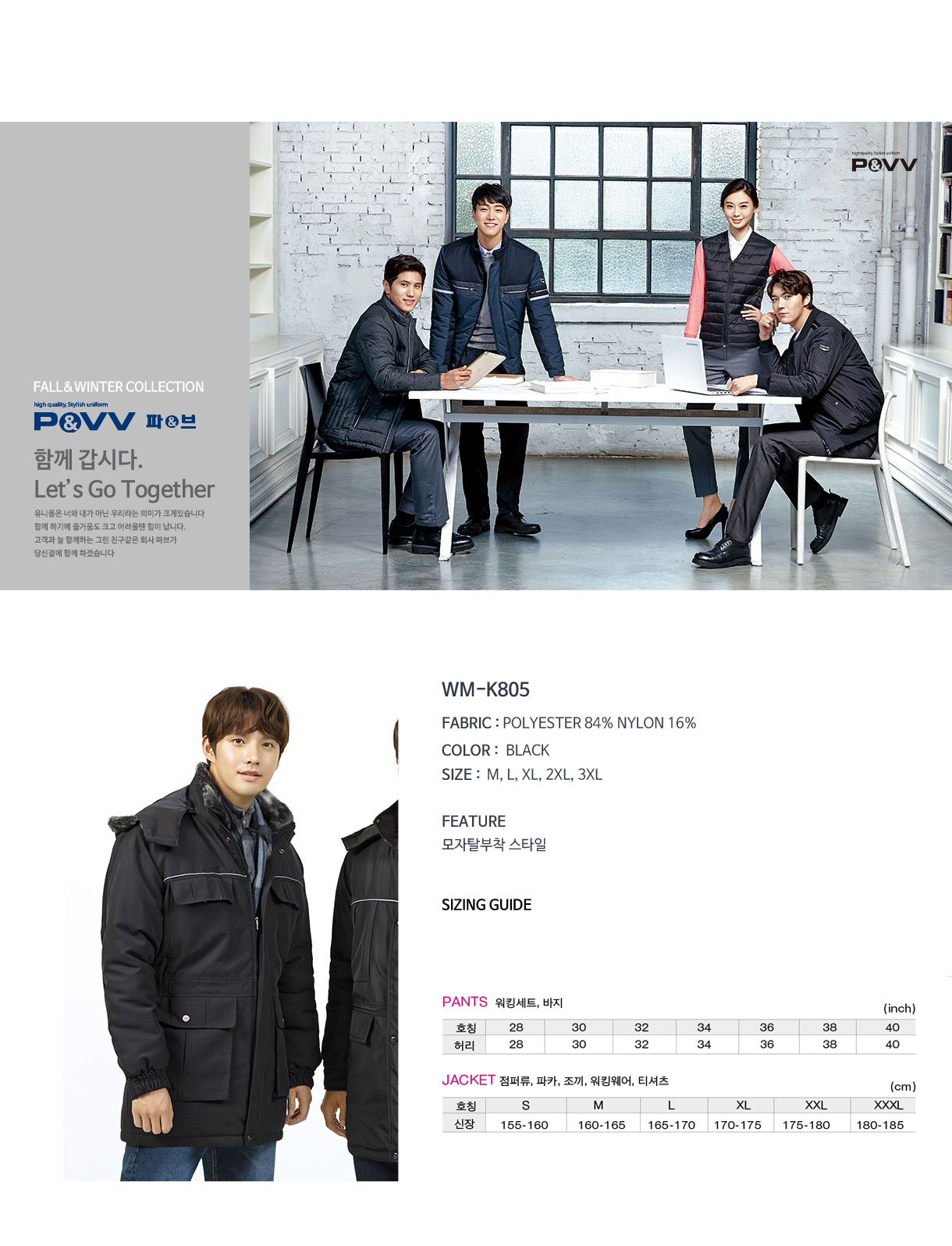 �ٹ���,�۾���