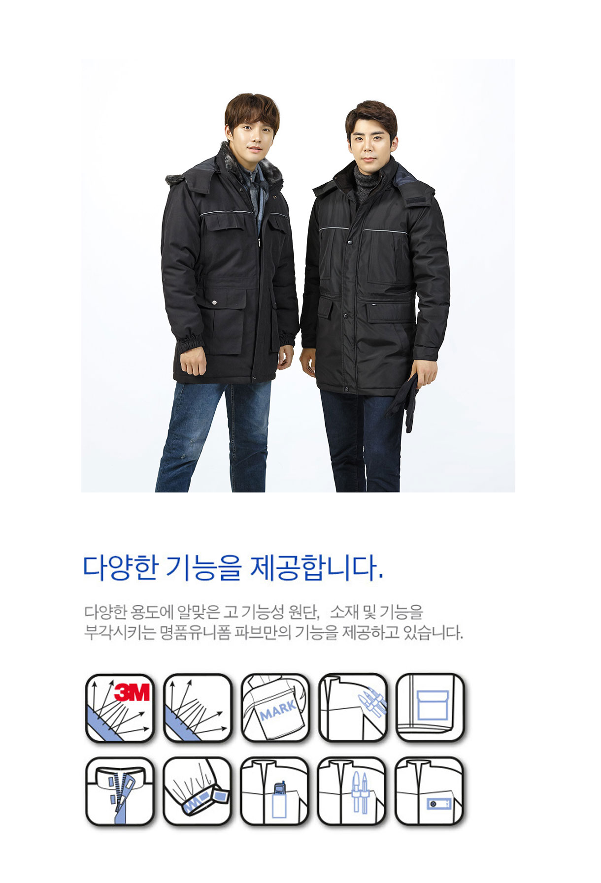 �ٹ���,�۾���