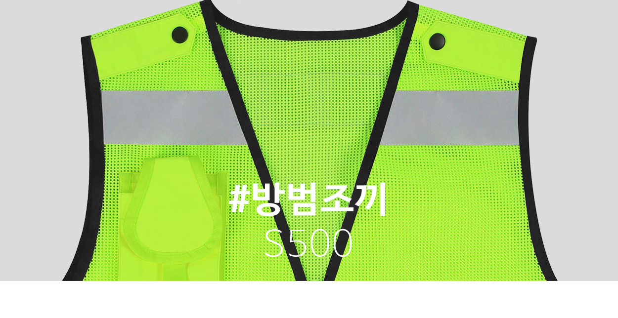 �������,�۾�����,��������,��ü����,�۾�������,����������,��������� �ֹ����� ž��ž