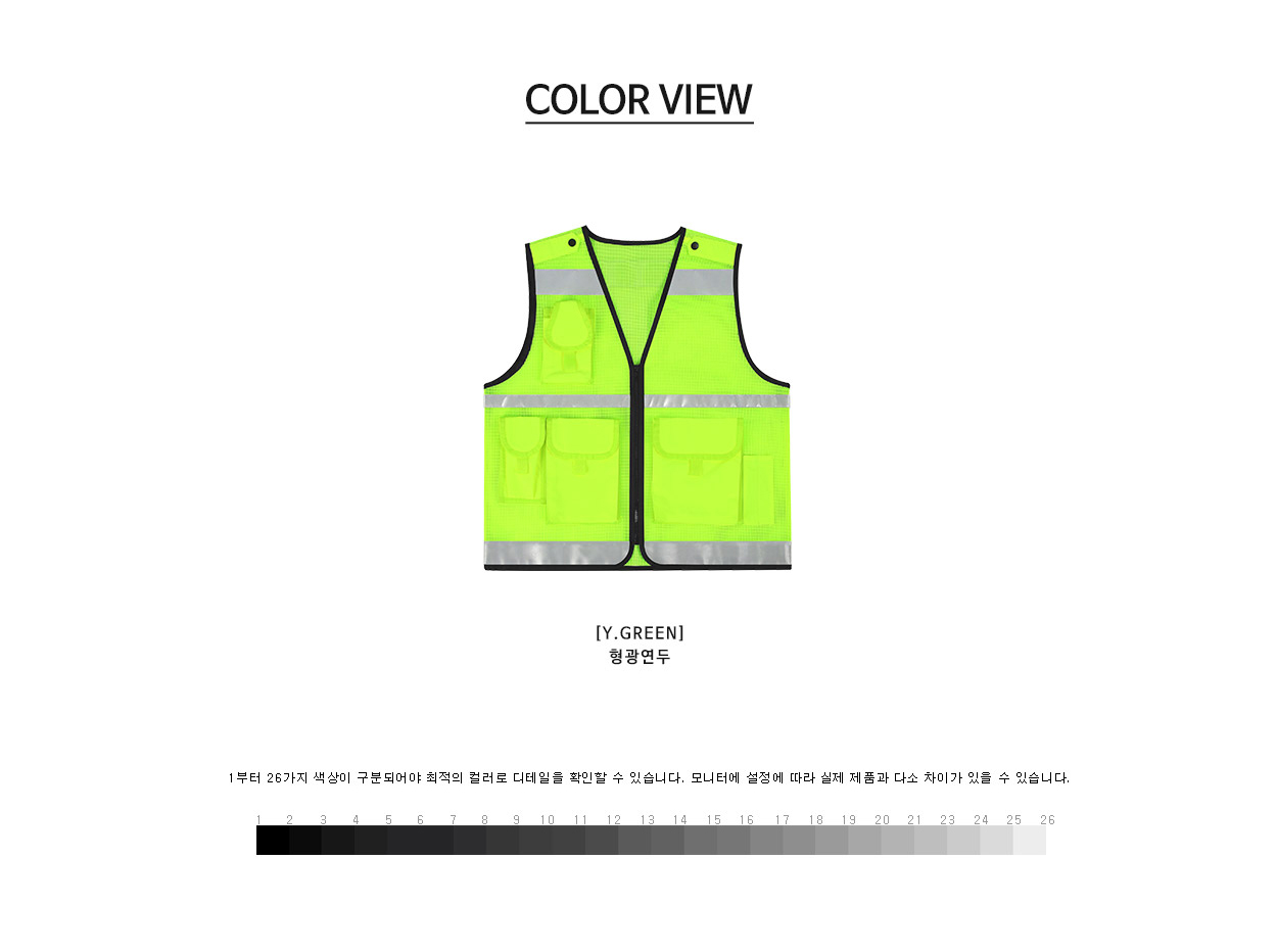 �������,�۾�����,��������,��ü����,�۾�������,����������,��������� �ֹ����� ž��ž