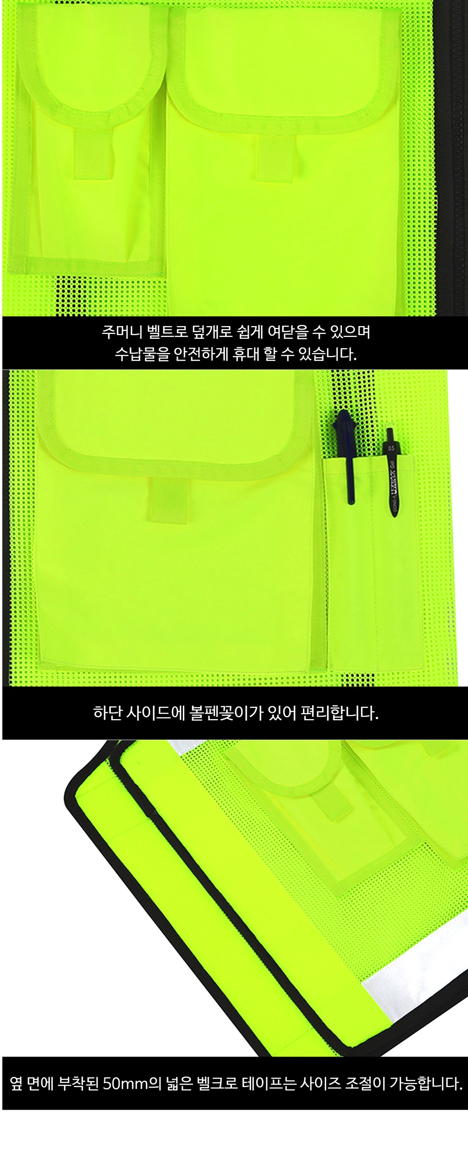 �������,�۾�����,��������,��ü����,�۾�������,����������,��������� �ֹ����� ž��ž