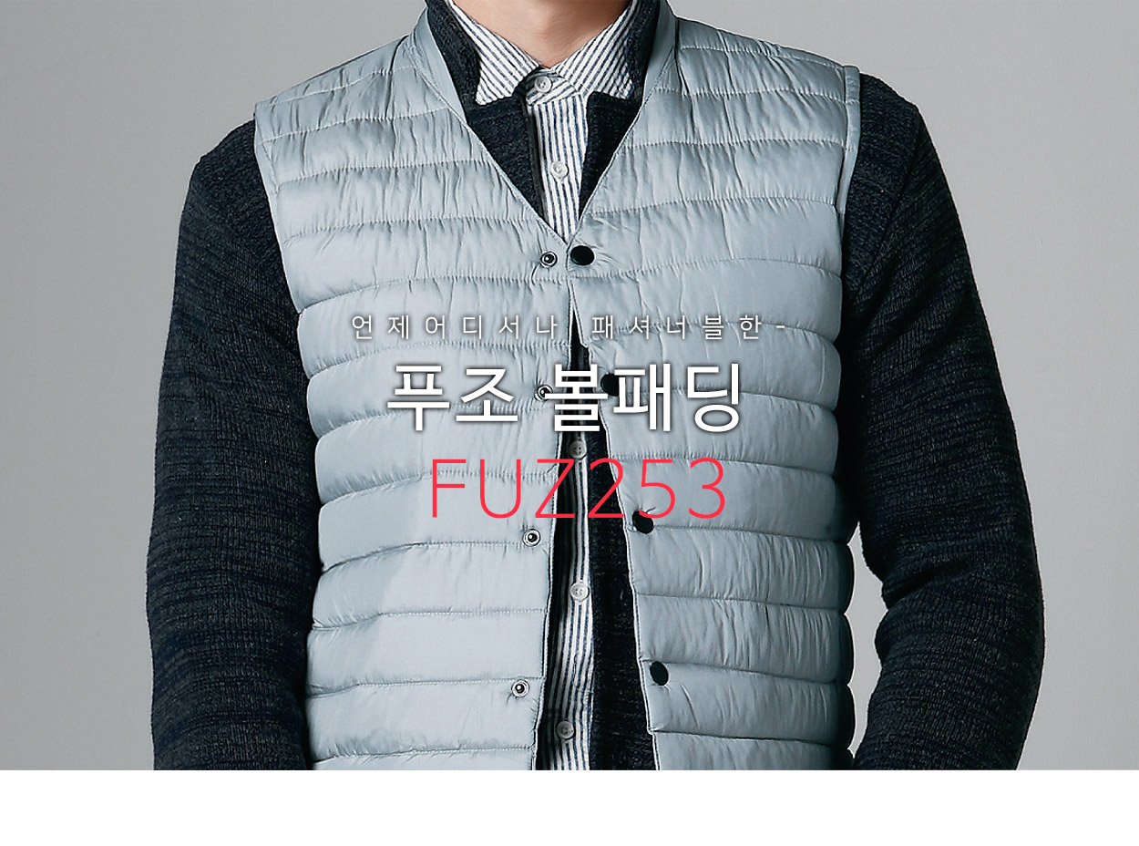 ��ü����,�۾�����,�е�����