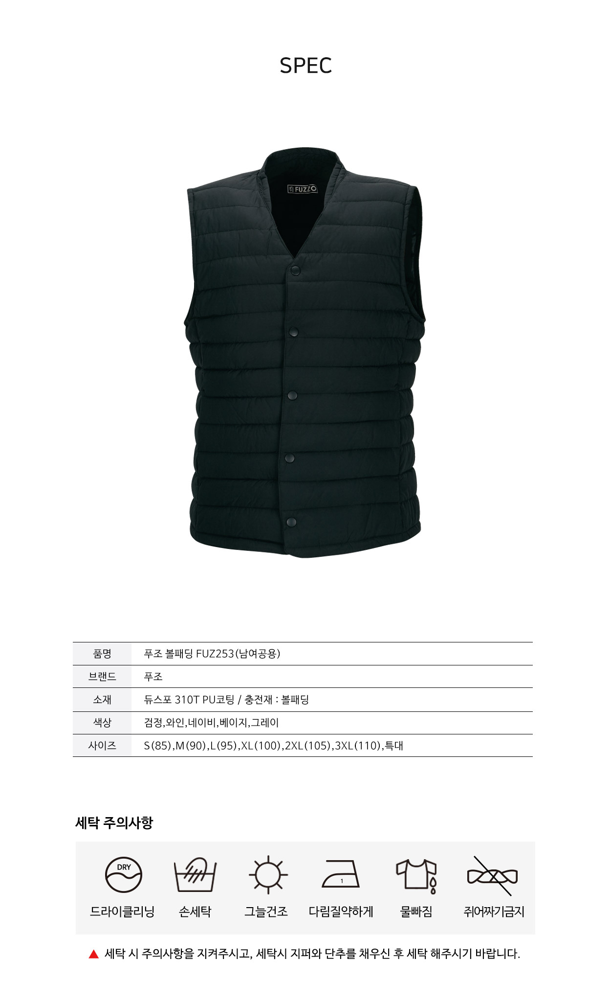 ��ü����,�۾�����,�е�����