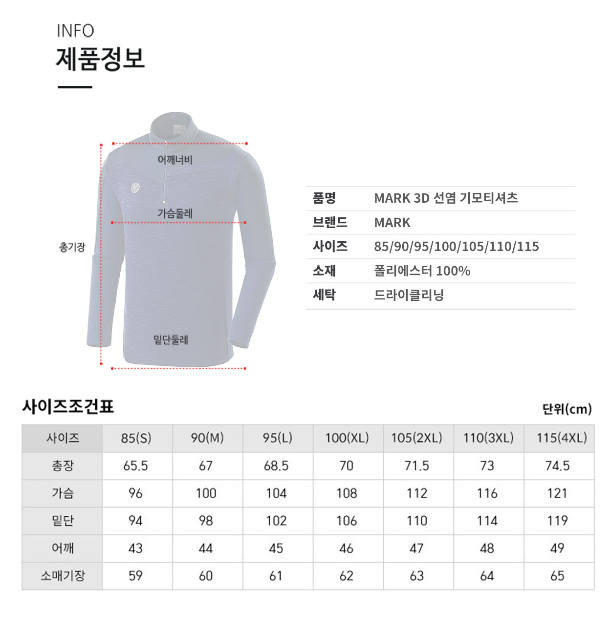 ��üƼ����,��ü���Ƽ,��ü���