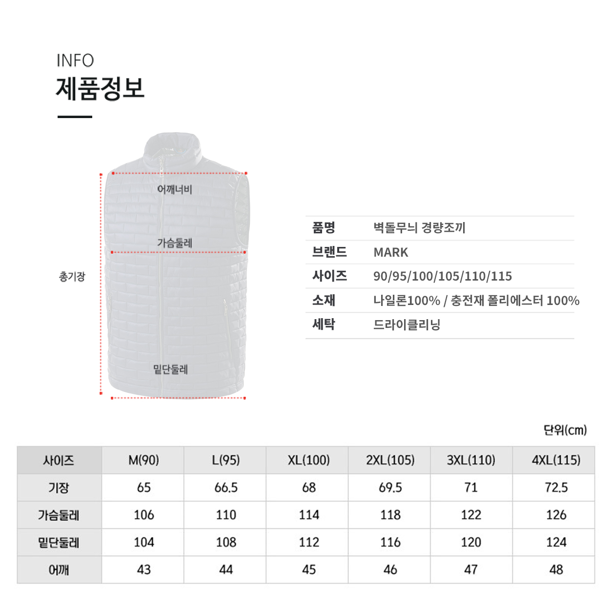 ��ü�淮����