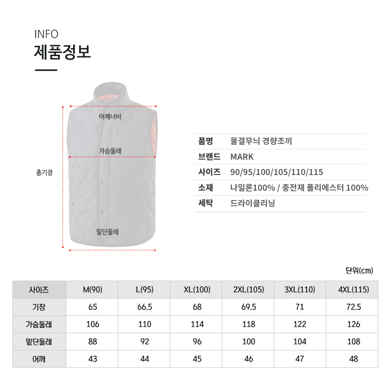 ��ü��ü����