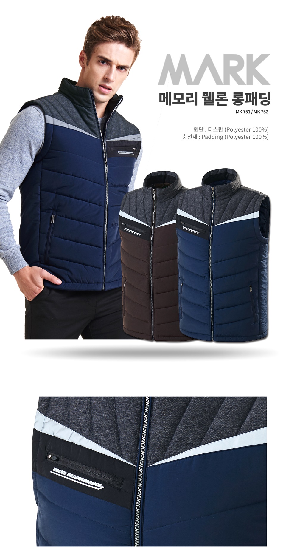 ��ü����,�۾�����,�е�����,�淮����