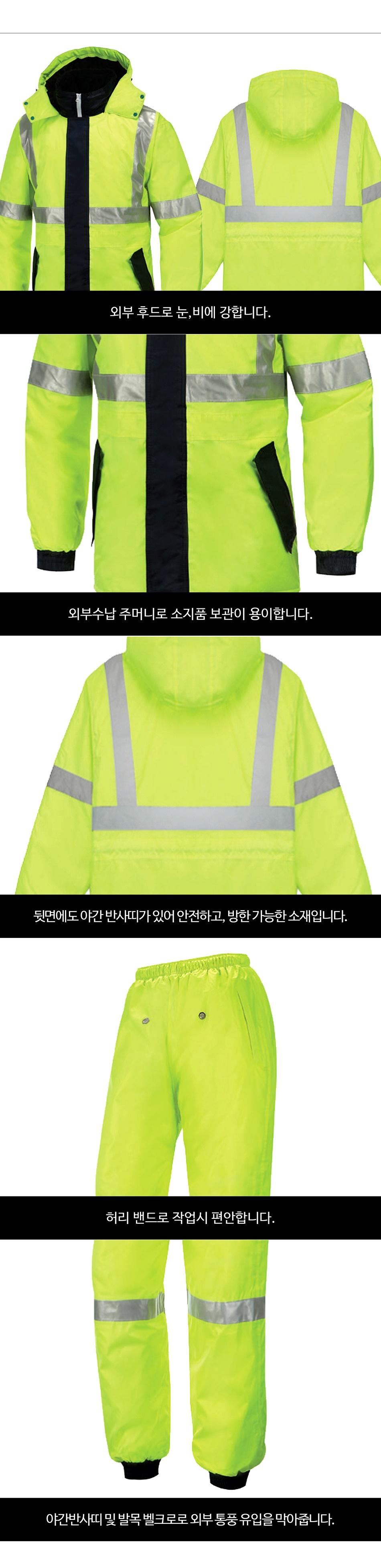 ��ü����,��ü�������,��ü����,��ü���,�۾���