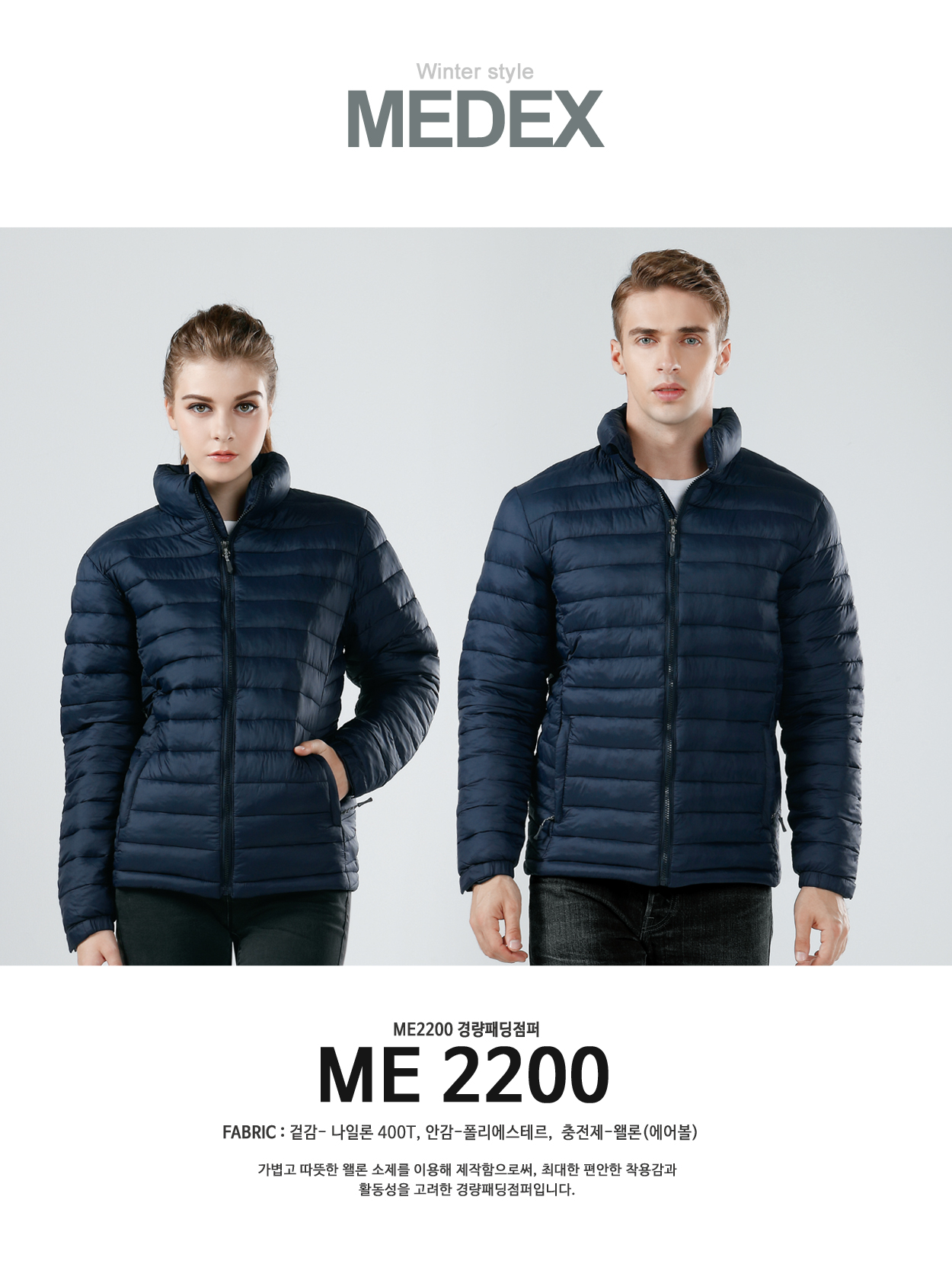 ��ü����,��ü�е�,�ٿ�����,��ü���