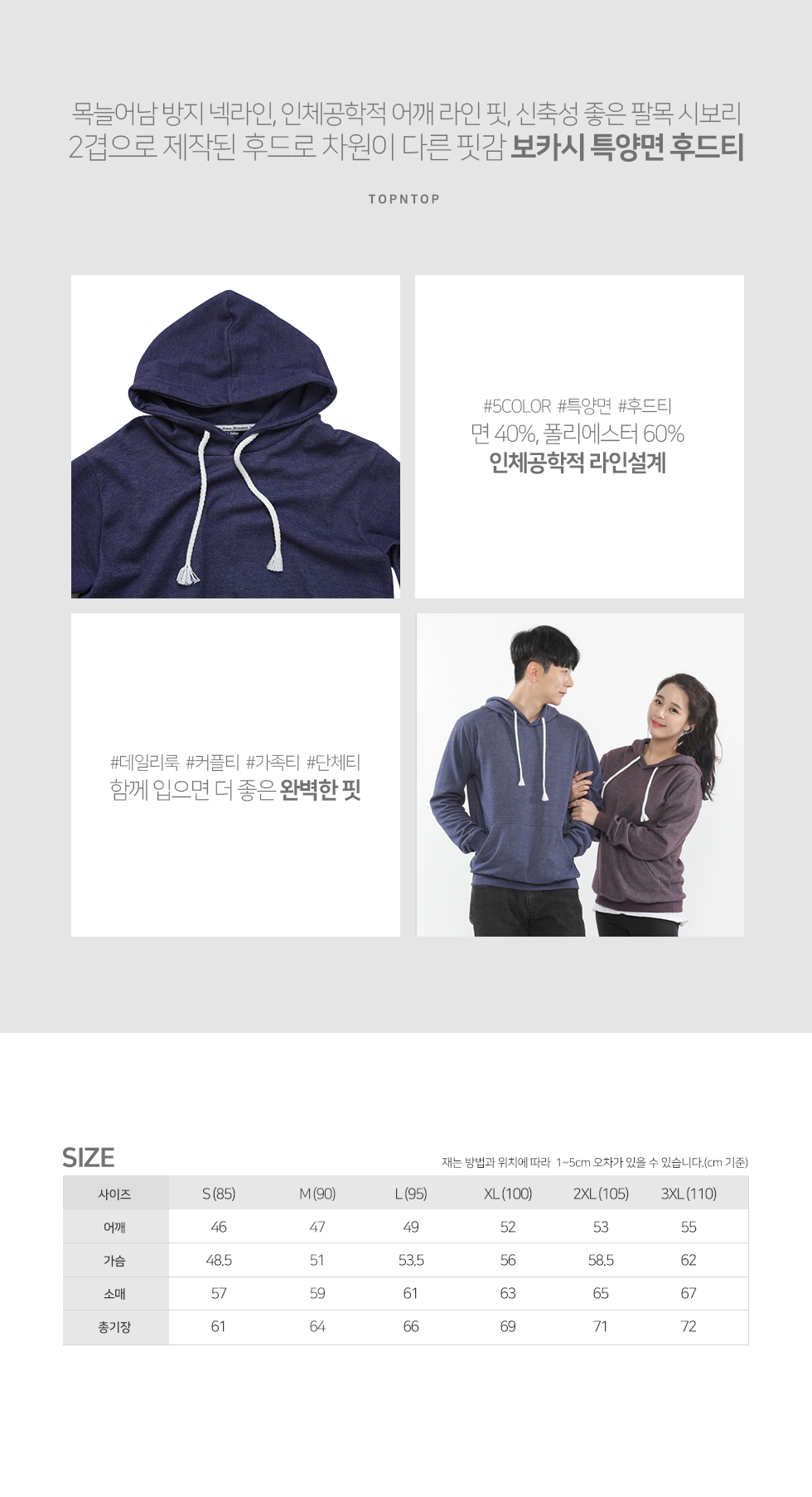 ��üƼ,Ƽ����,��ü�ĵ�Ƽ,�ֹ�����