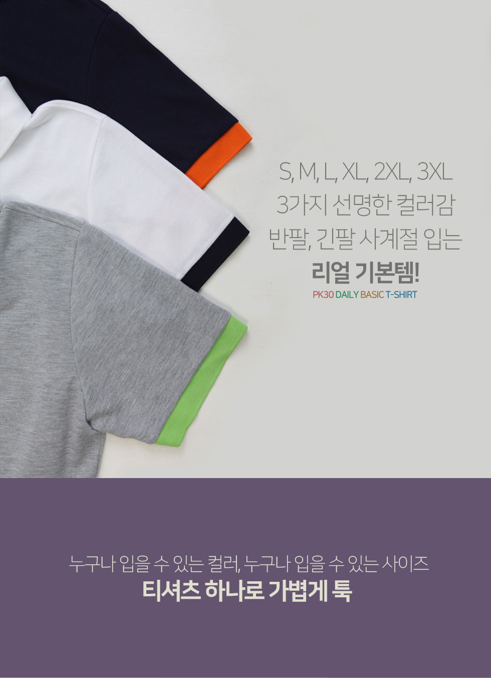 ��üƼ,Ƽ����,��üī��Ƽ,�ֹ�����