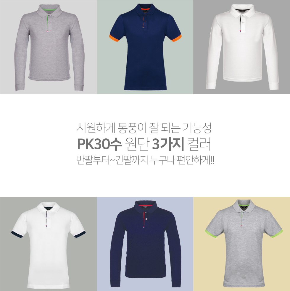 ��üƼ,Ƽ����,��üī��Ƽ,�ֹ�����