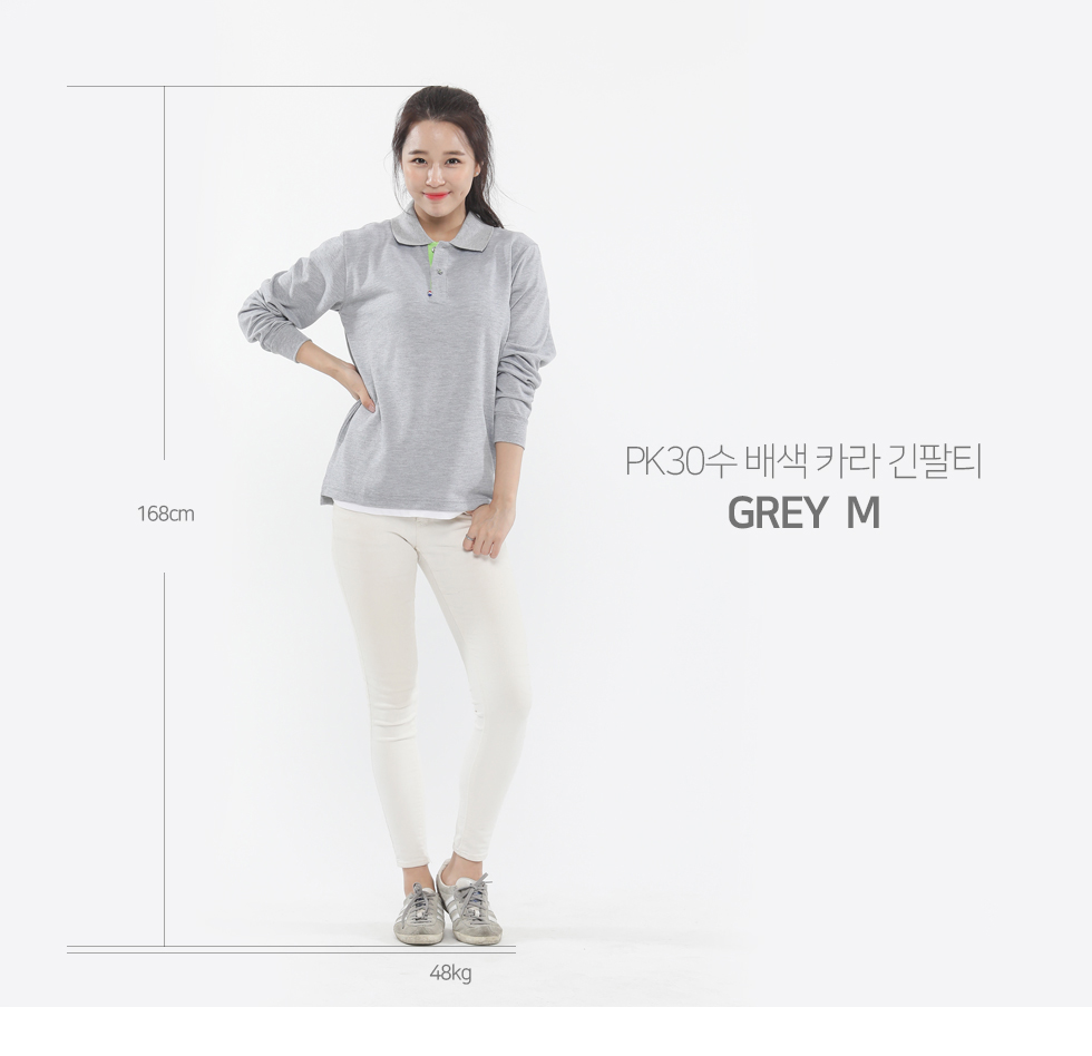 ��üƼ,Ƽ����,��üī��Ƽ,�ֹ�����