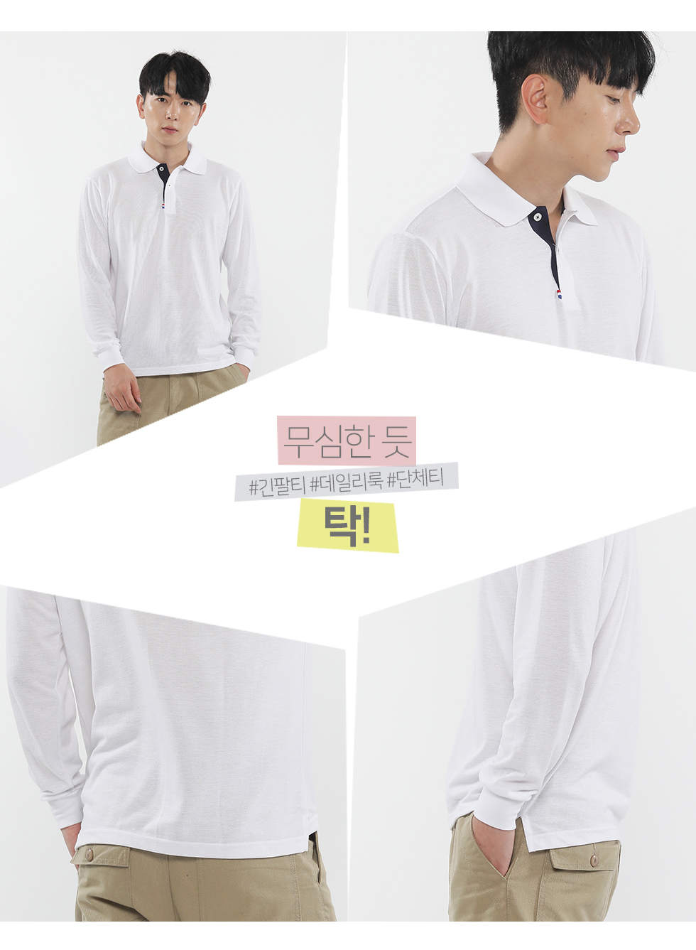 ��üƼ,Ƽ����,��üī��Ƽ,�ֹ�����