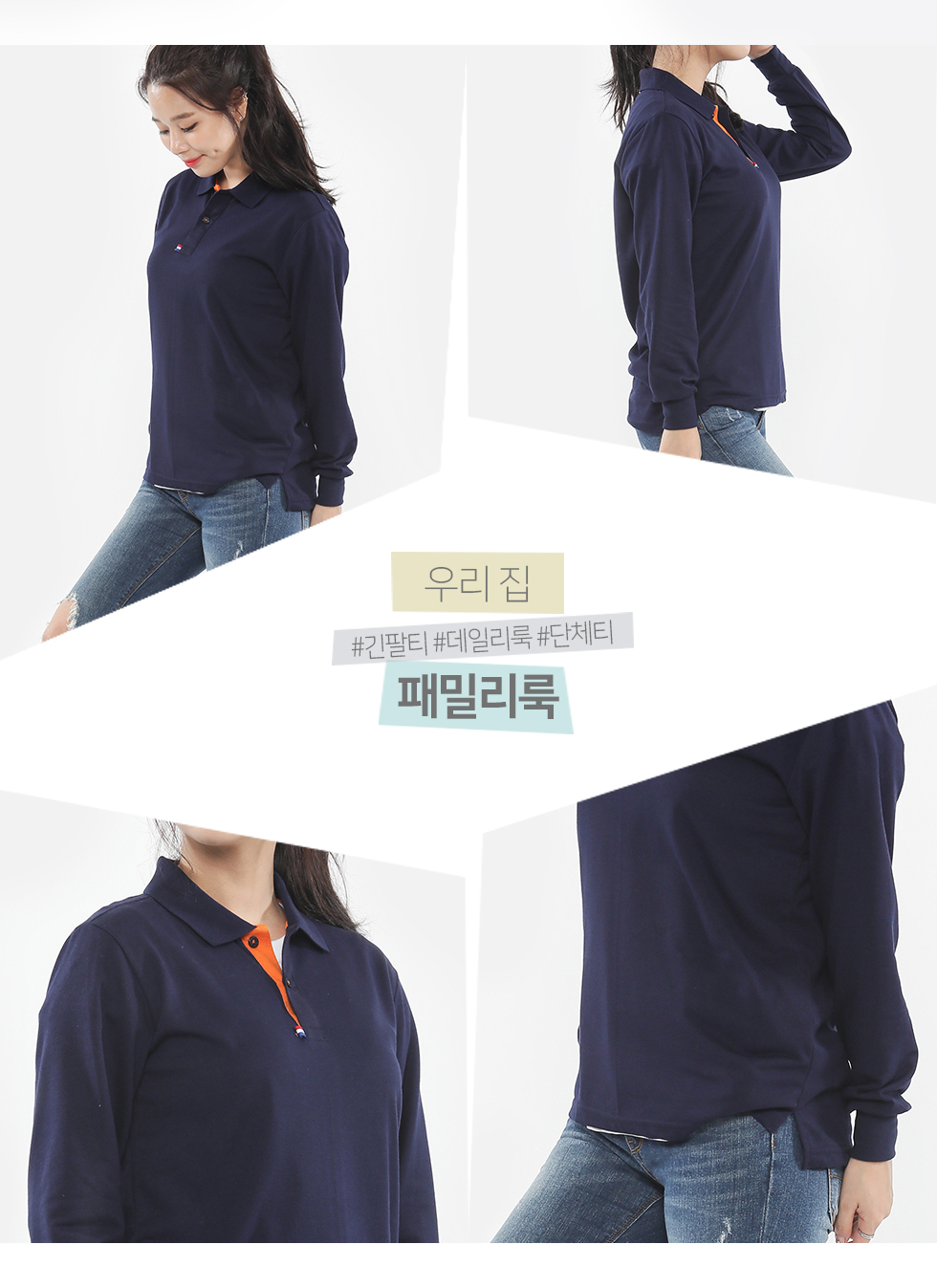 ��üƼ,Ƽ����,��üī��Ƽ,�ֹ�����