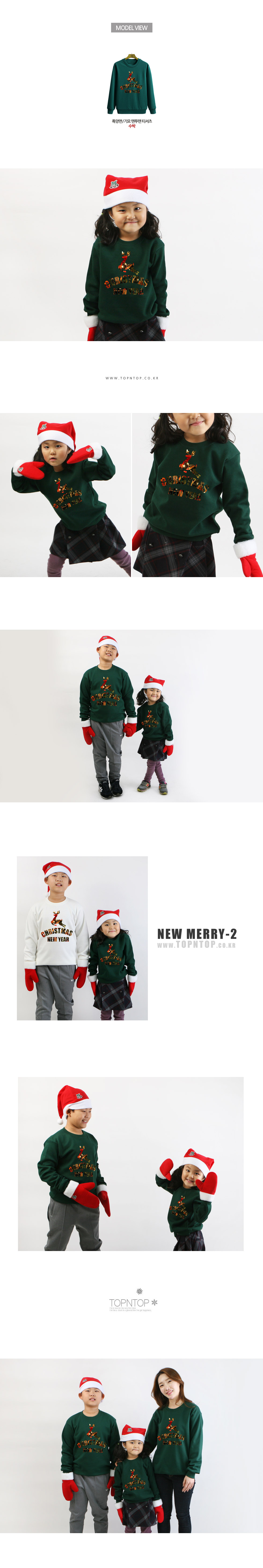 ũ��������Ƽ����,��ȸ��üƼ,�Ƶ�Ƽ