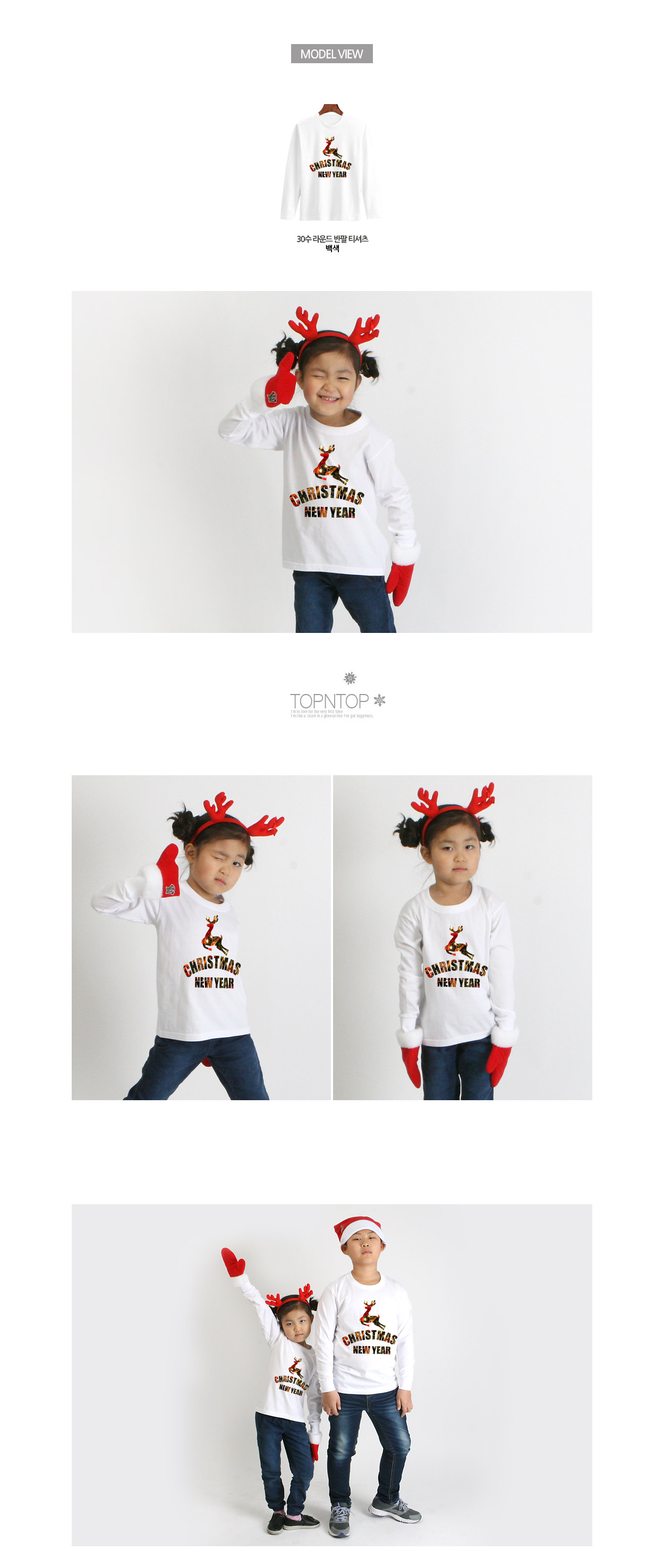 ũ��������Ƽ����,��ȸ��üƼ,�Ƶ�Ƽ