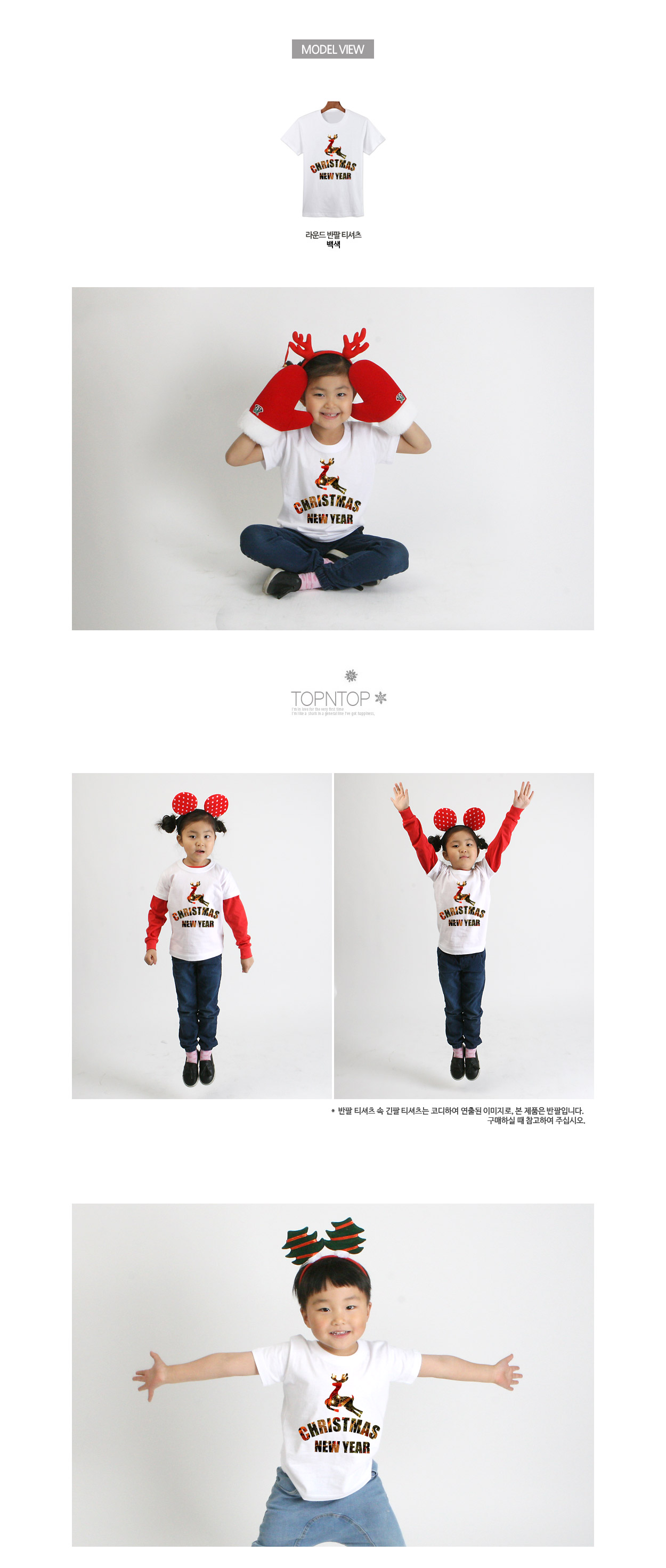 ũ��������Ƽ����,��ȸ��üƼ,�Ƶ�Ƽ