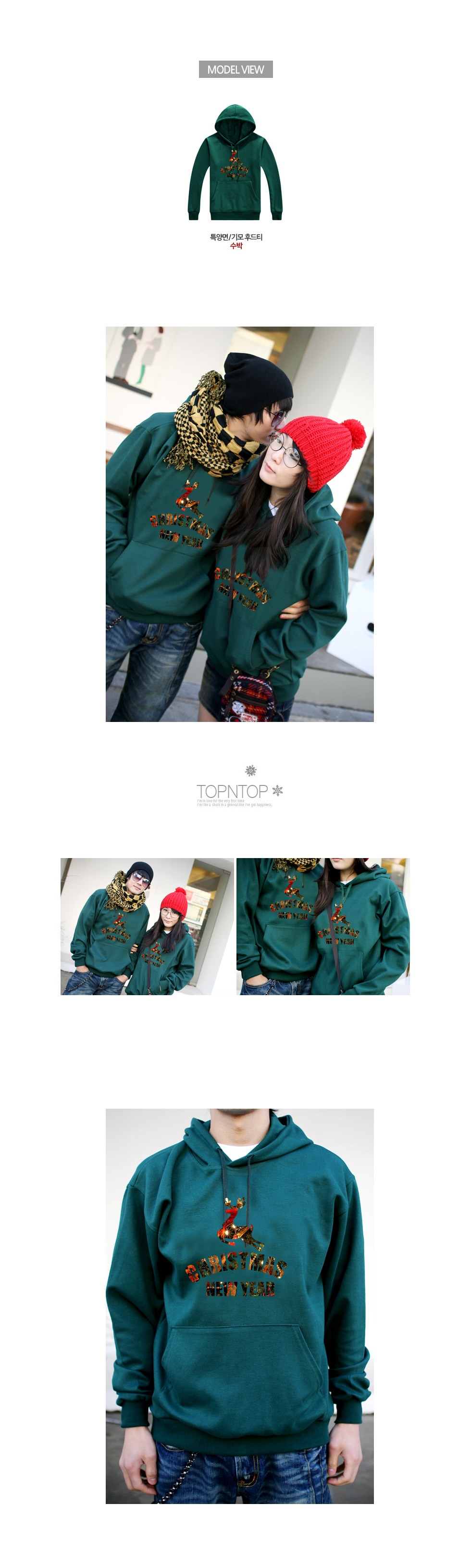 ũ��������Ƽ����,��ȸ��üƼ,�Ƶ�Ƽ