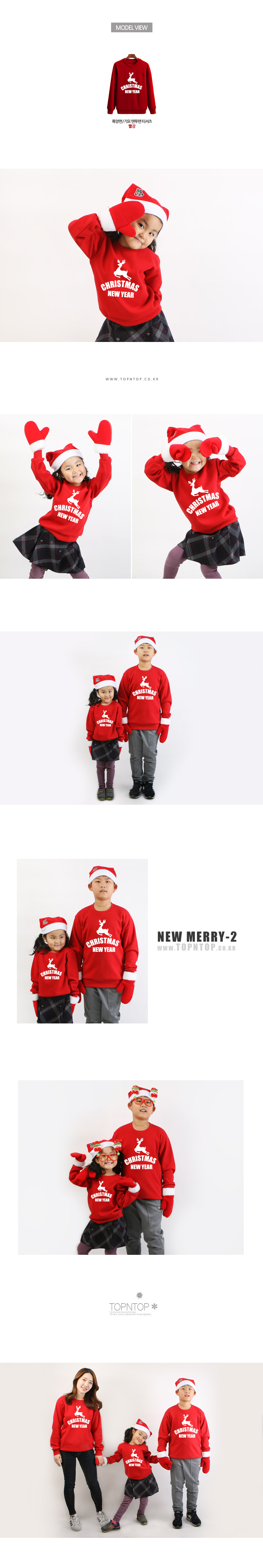 ũ��������Ƽ����,��ȸ��üƼ,�Ƶ�Ƽ