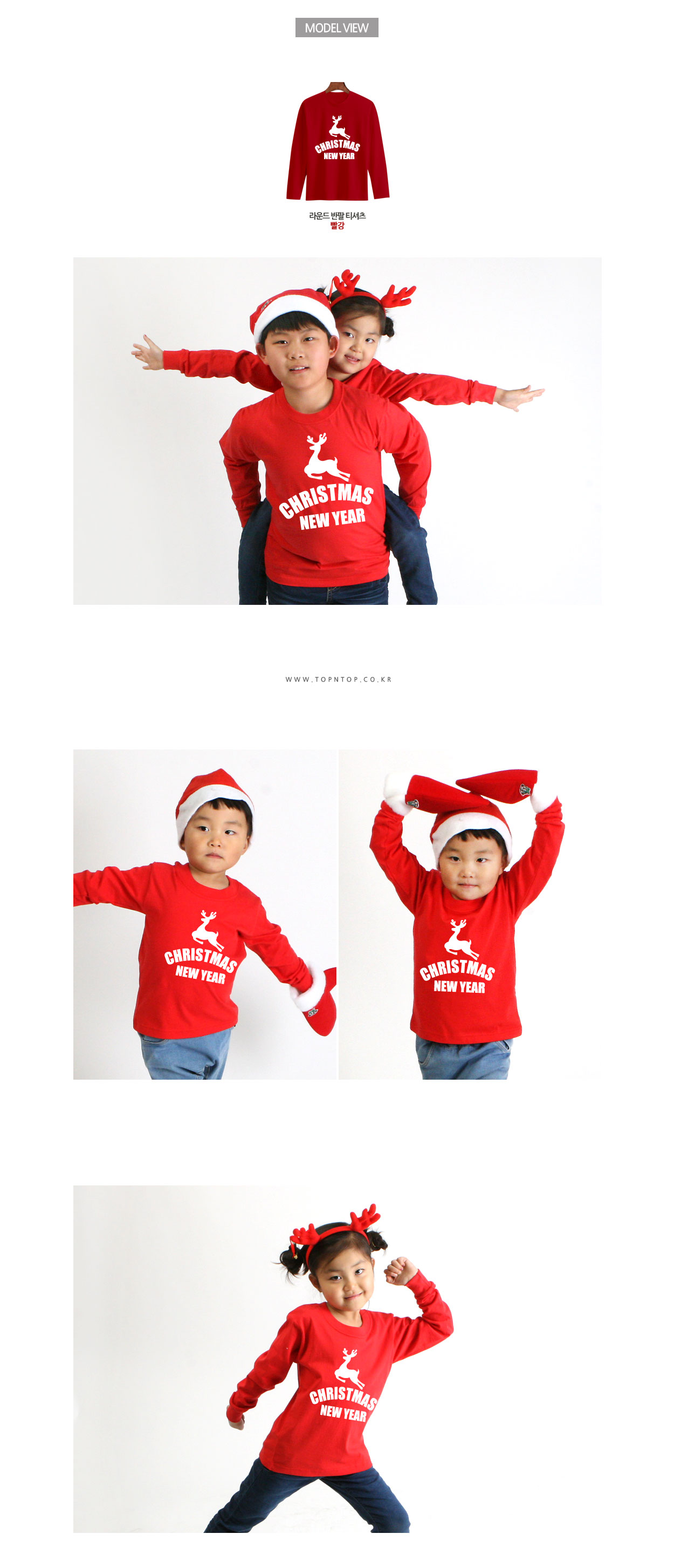 ũ��������Ƽ����,��ȸ��üƼ,�Ƶ�Ƽ