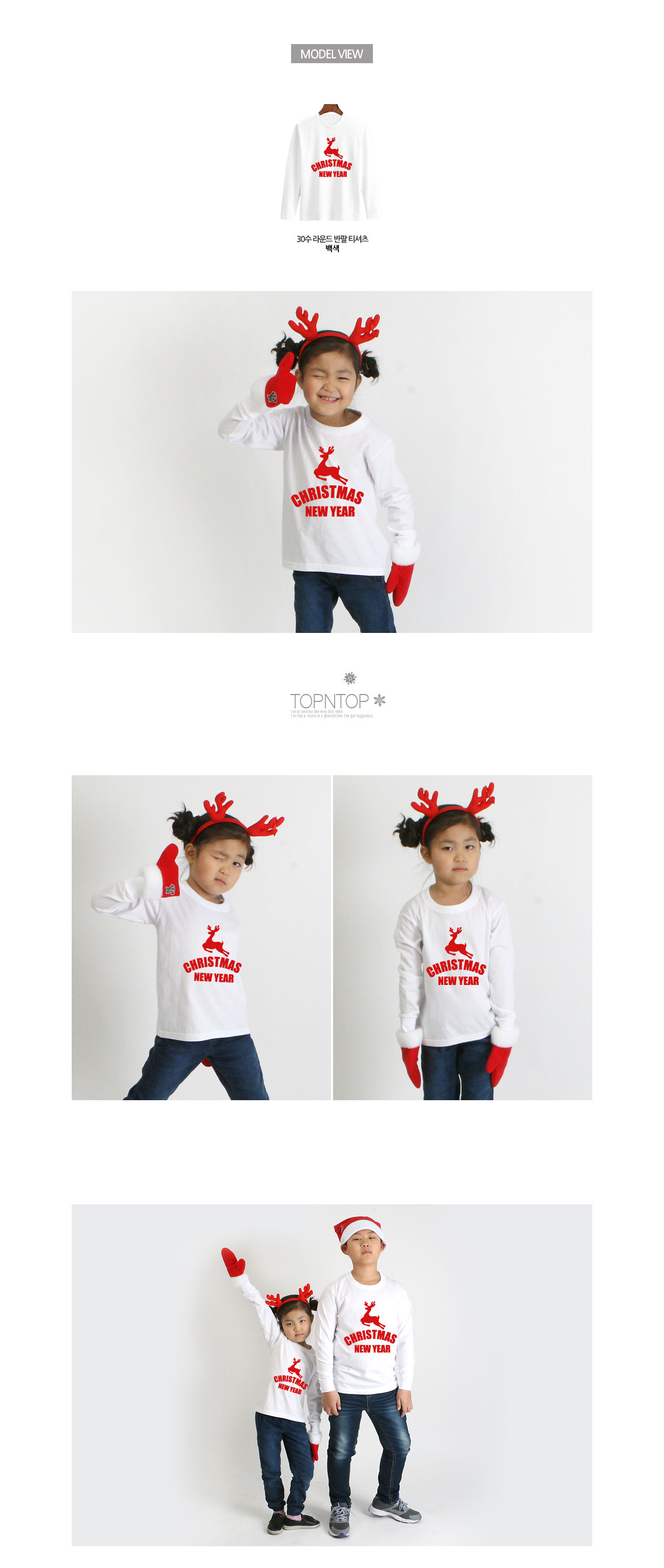 ũ��������Ƽ����,��ȸ��üƼ,�Ƶ�Ƽ